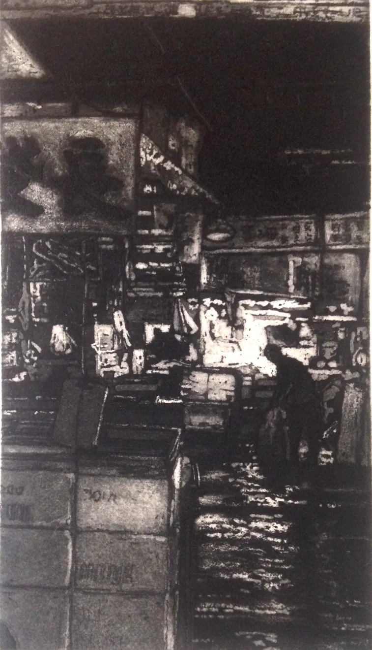 Austin Cole, Tokyo Fish Market, 2017