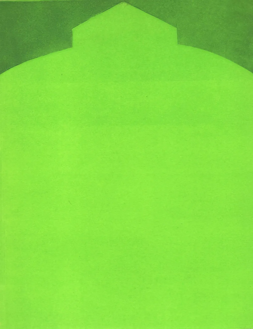 Chloé Bocquet, Vis-à-Vis 27, 2021