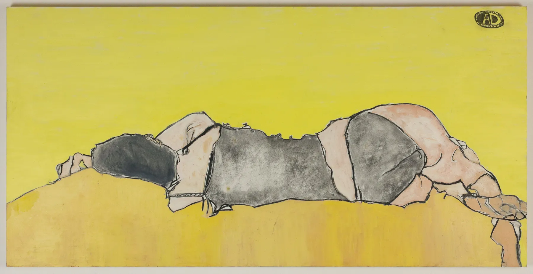 Amanda Danicic, Sunrise