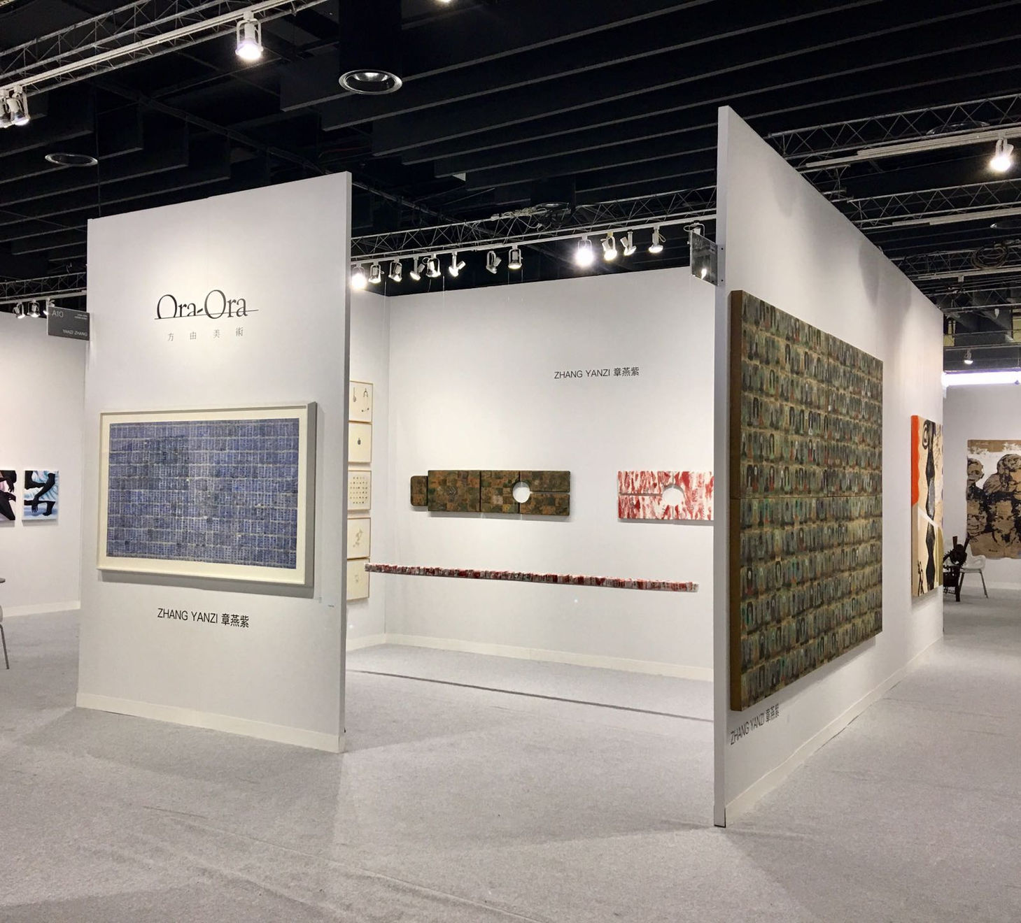 Whatsapp Image 2017 03 02 At 2.23.26 Pm