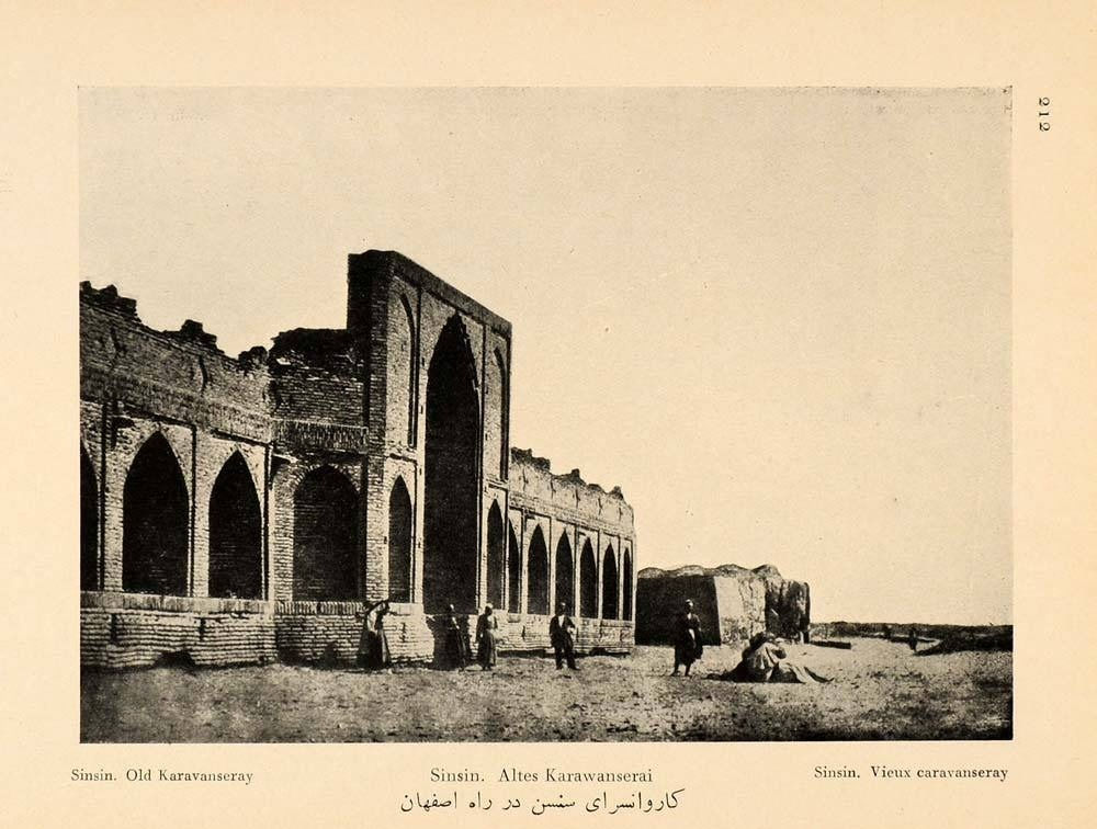 Antoin Sevruguin, Sinsin. Old Karavanseray, 1926