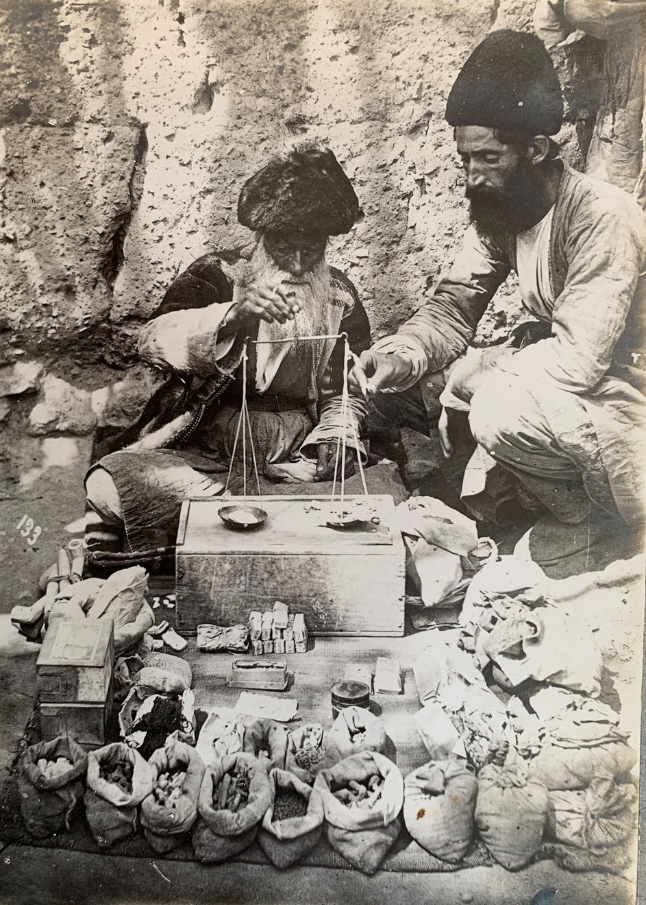 Antoin Sevruguin, An Attar or seller of perfumes, herbal medicines and spices, Late 19th Century or early 20th Century