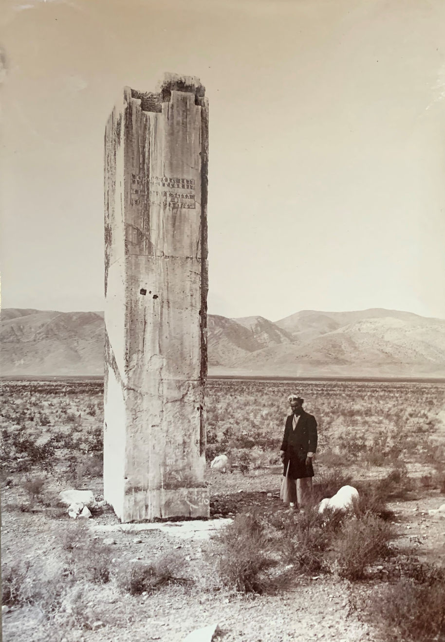 Ernst Herzfeld, View of Lone Surviving Pier Flanking the Long South-East Portico, Pasargadae, 1905-28