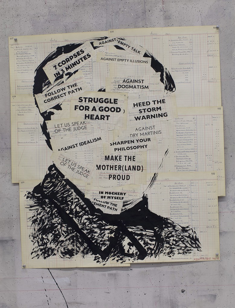 'the moon is not the sun at night' - Miami Design District Pop Up Exhibition - Viewing Room - Goodman Gallery