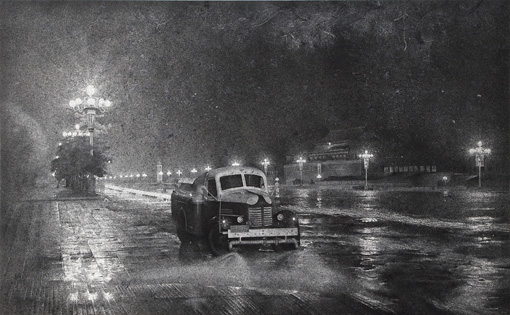 Zhang Huan: Ash Paintings and Performances -  - Exhibitions - 125 Newbury Gallery