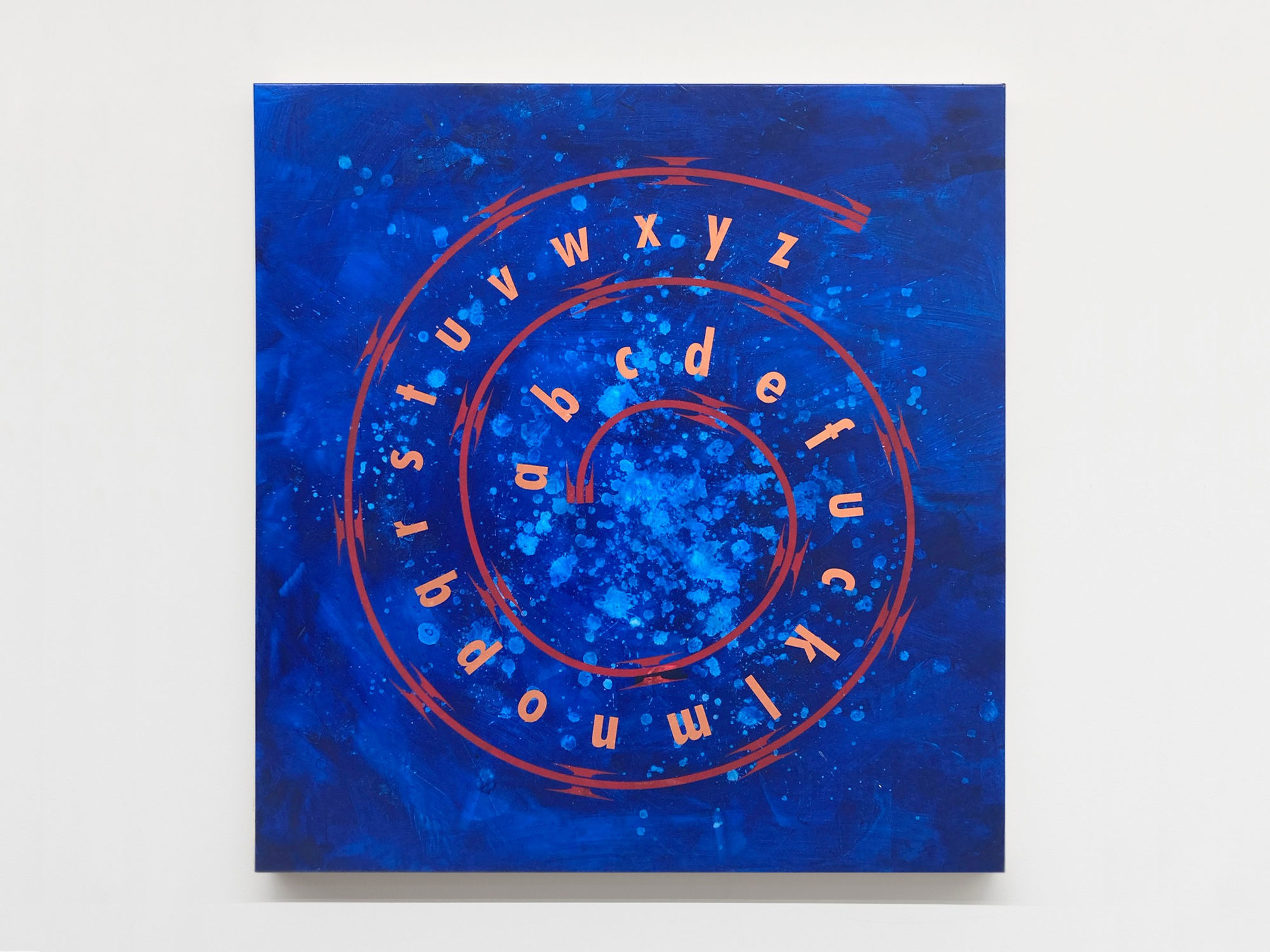 Kendell Geers, AlphaBête 3692, 2013