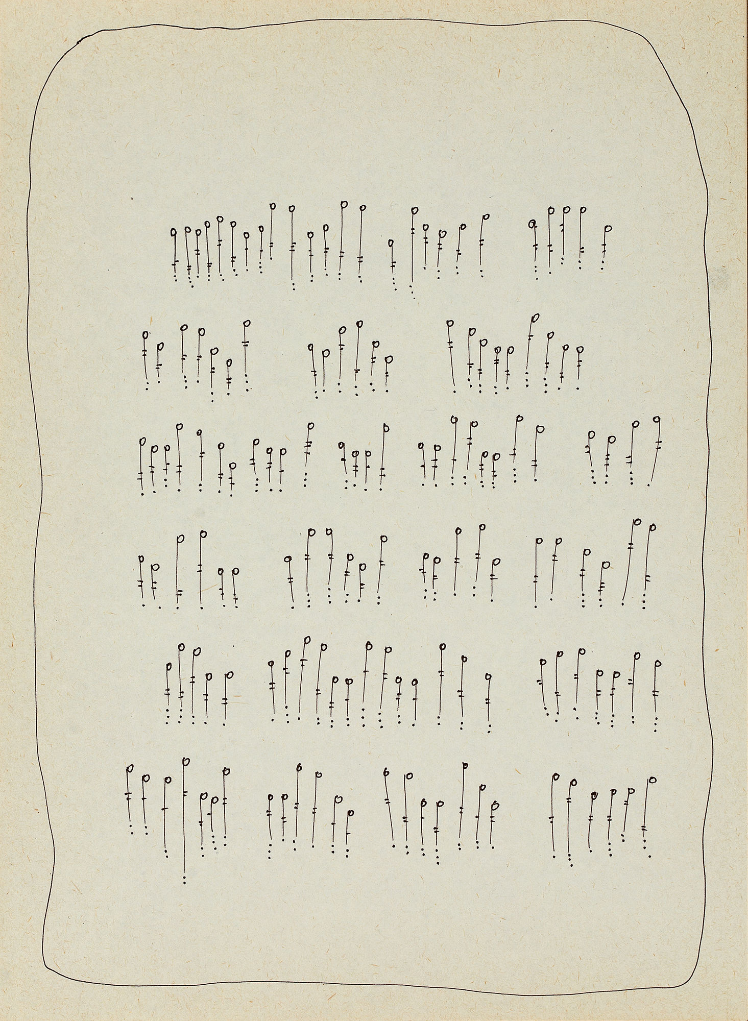 Илья Федотов-Федоров, Untitled | Без названия, 2018