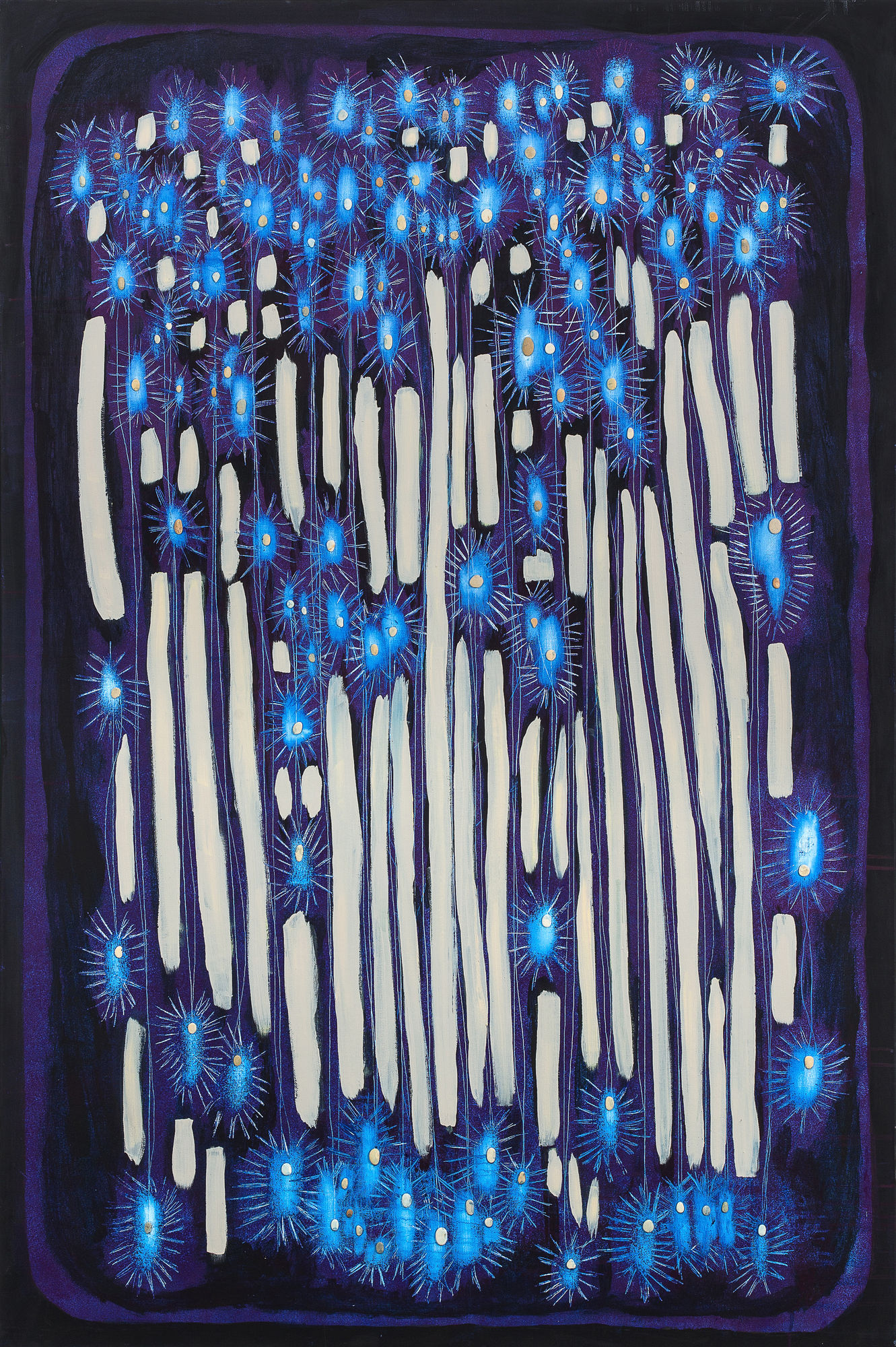 Илья Федотов-Федоров, Plants that taste like leather | Растения со вкусом кожи , 2018