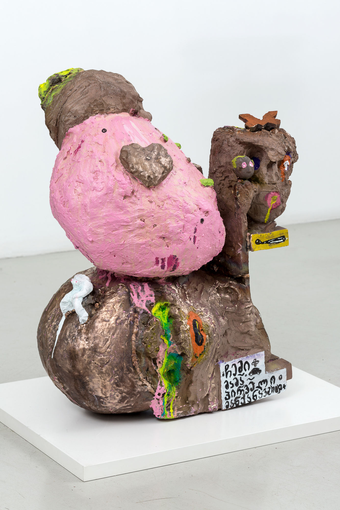 Alexandr Tsikarishvili, Model ПММОЗ №2 | Модель ПММОЗ №2, 2019