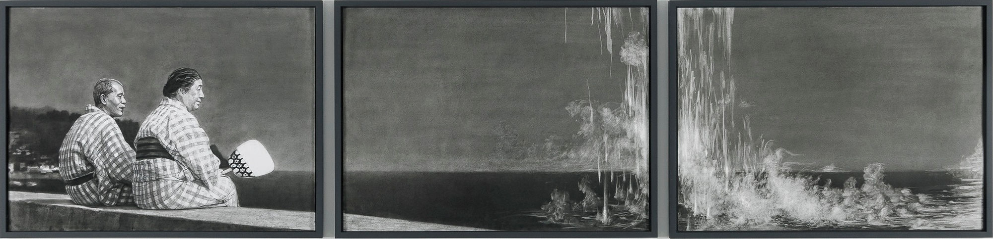 Meiro Koizumi, Fog #13, 2020