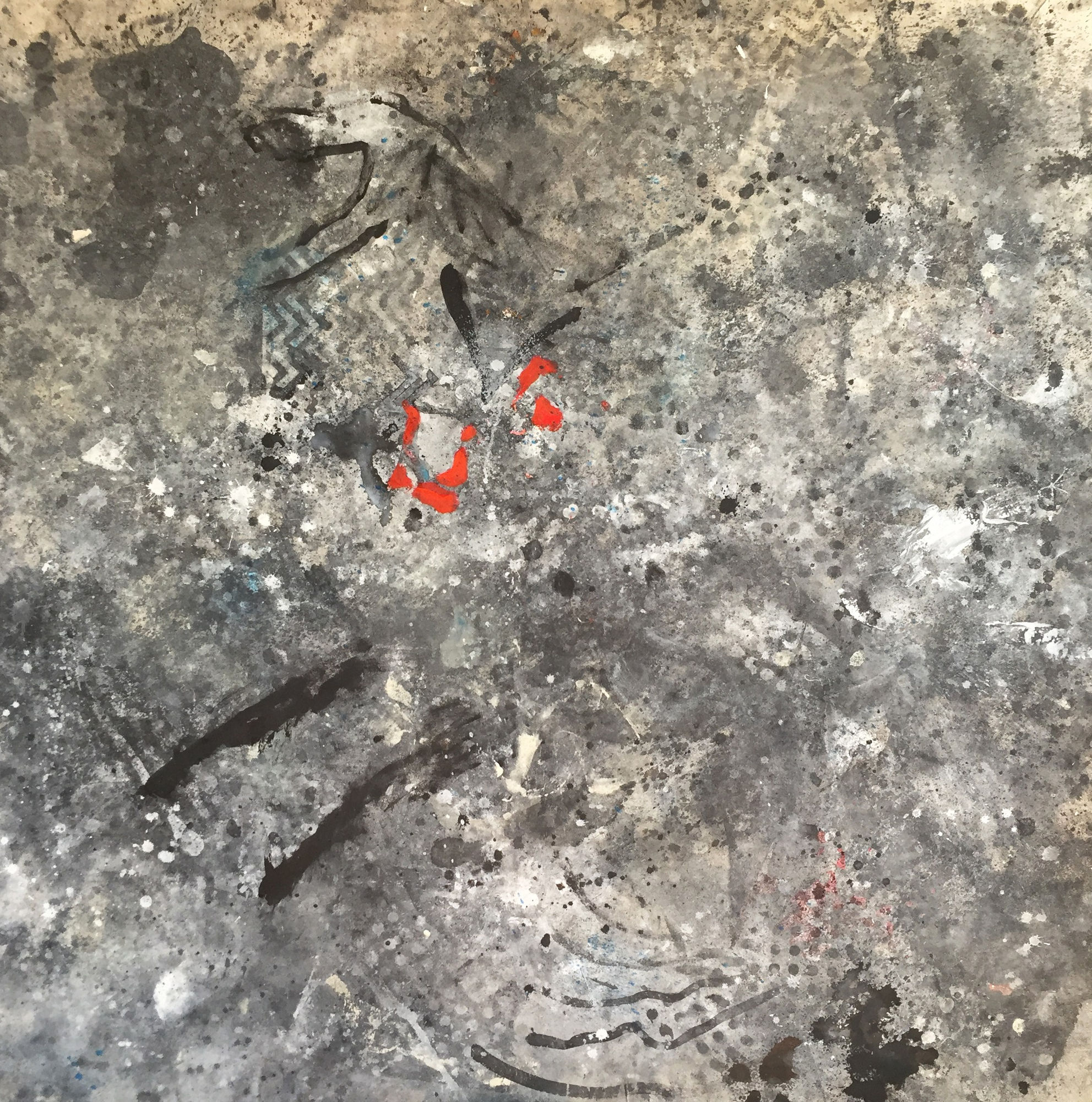 Ari Lankin, Altamira, 2018