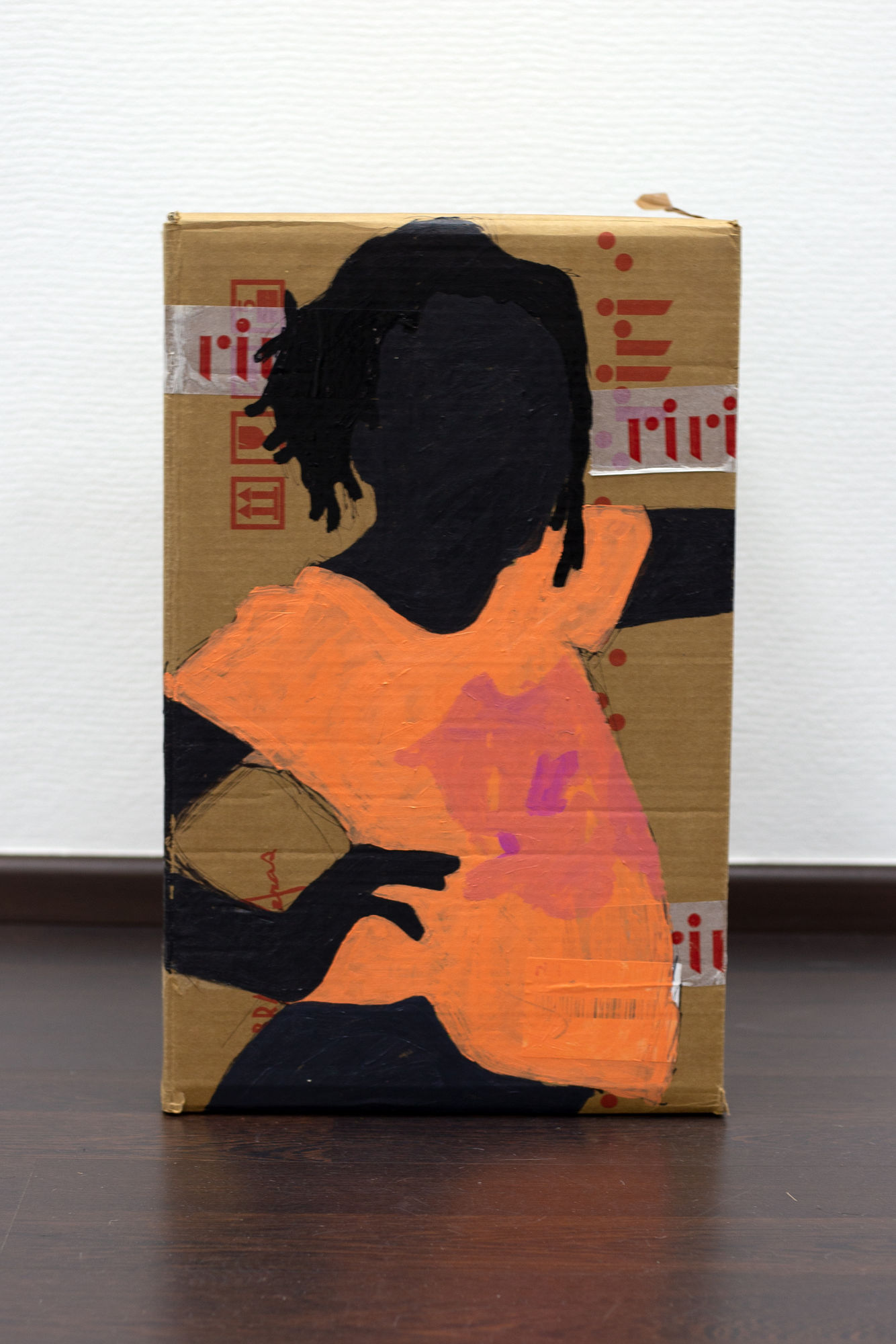 Raphael Adjetey Adjei Mayne, Untitled, 2020