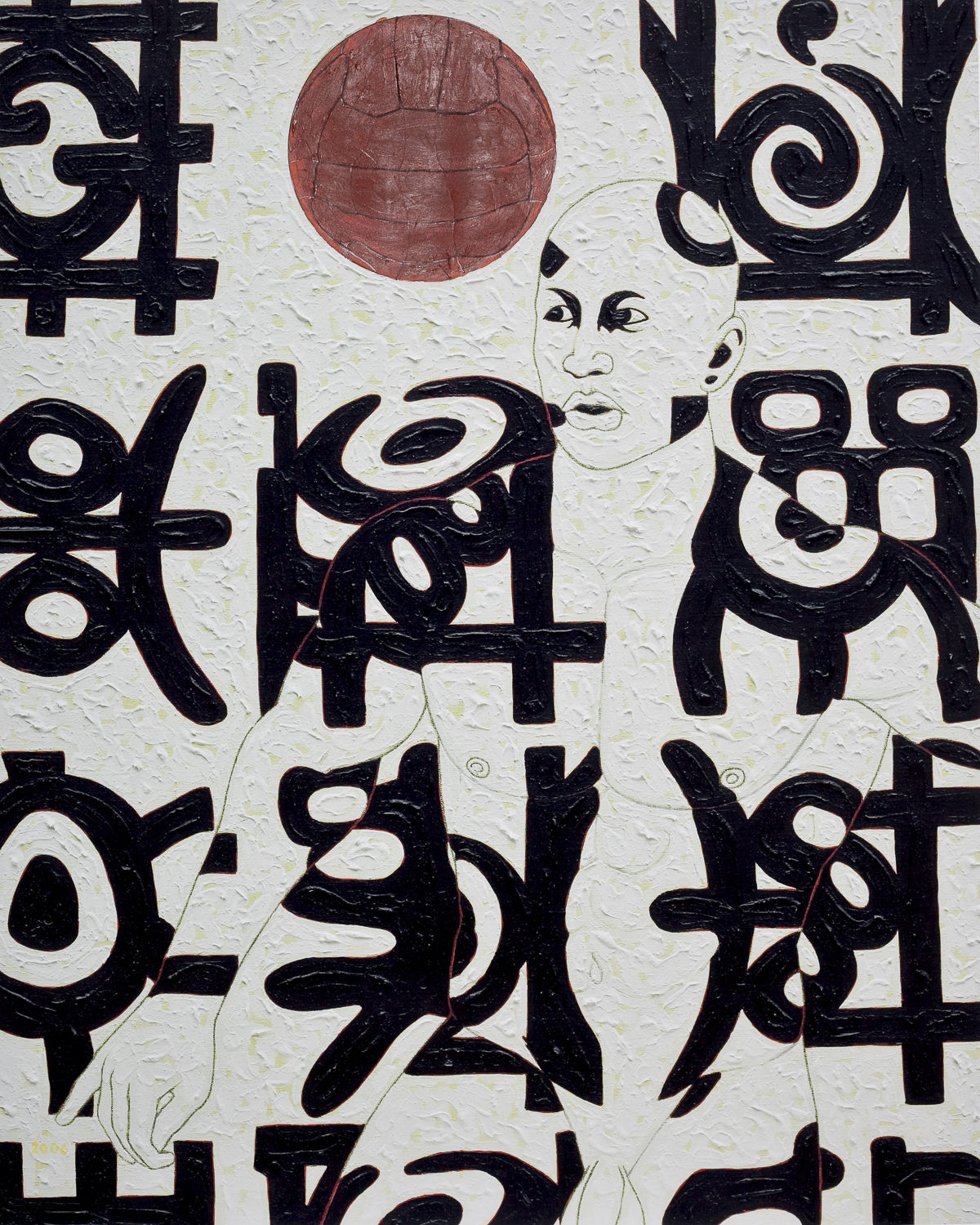 Owusu-Ankomah, MOVING FOOTBALL 10, 2014