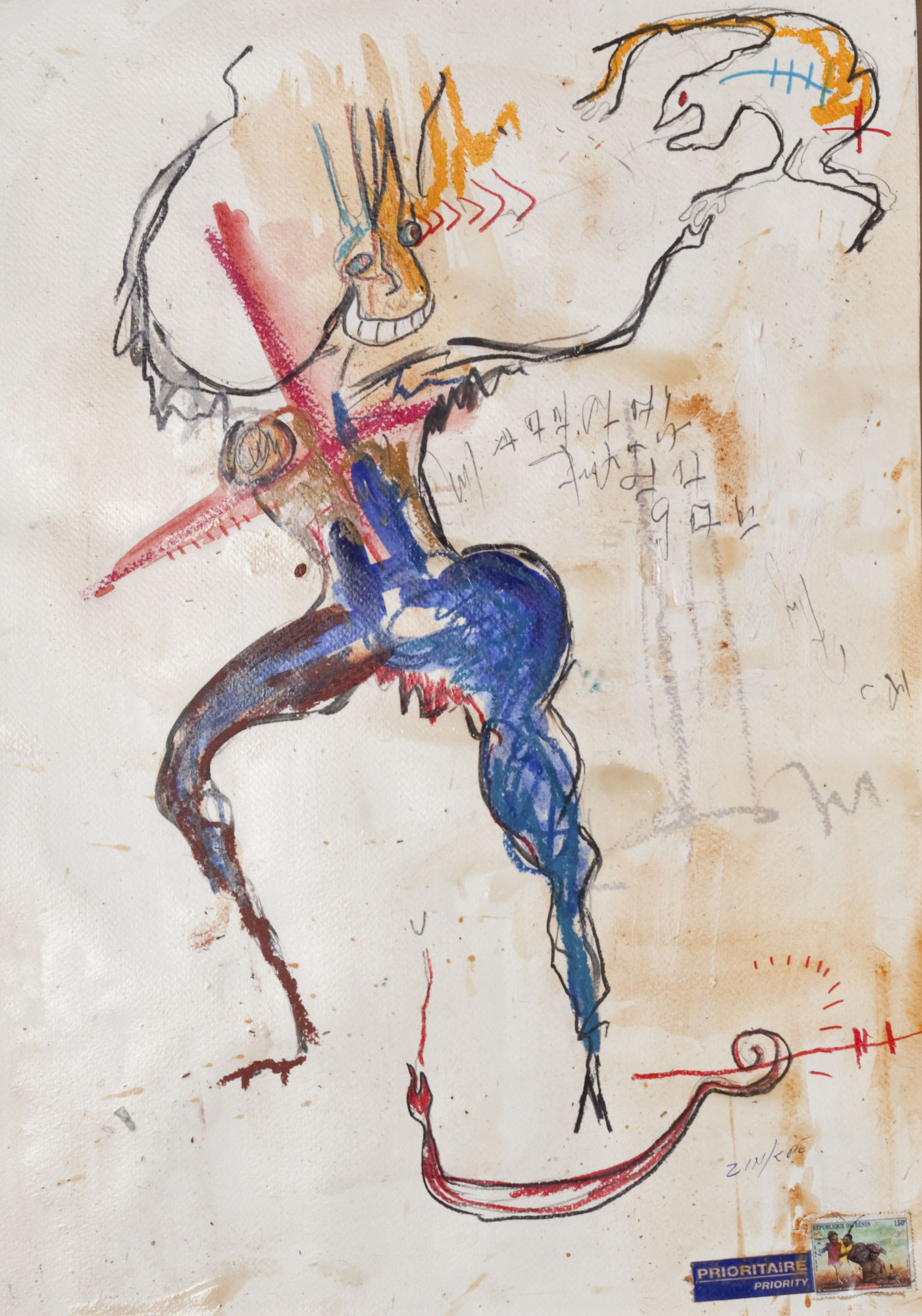 Dominique Zinkpè, untitled, 2005