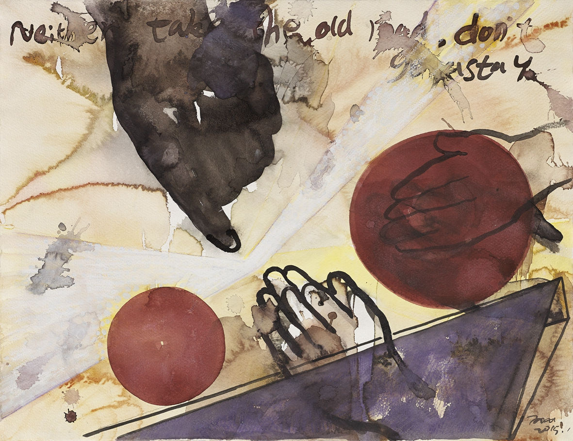 王俊 Wang Jun, 斜路No.1 | Slant Path No.1, 2015