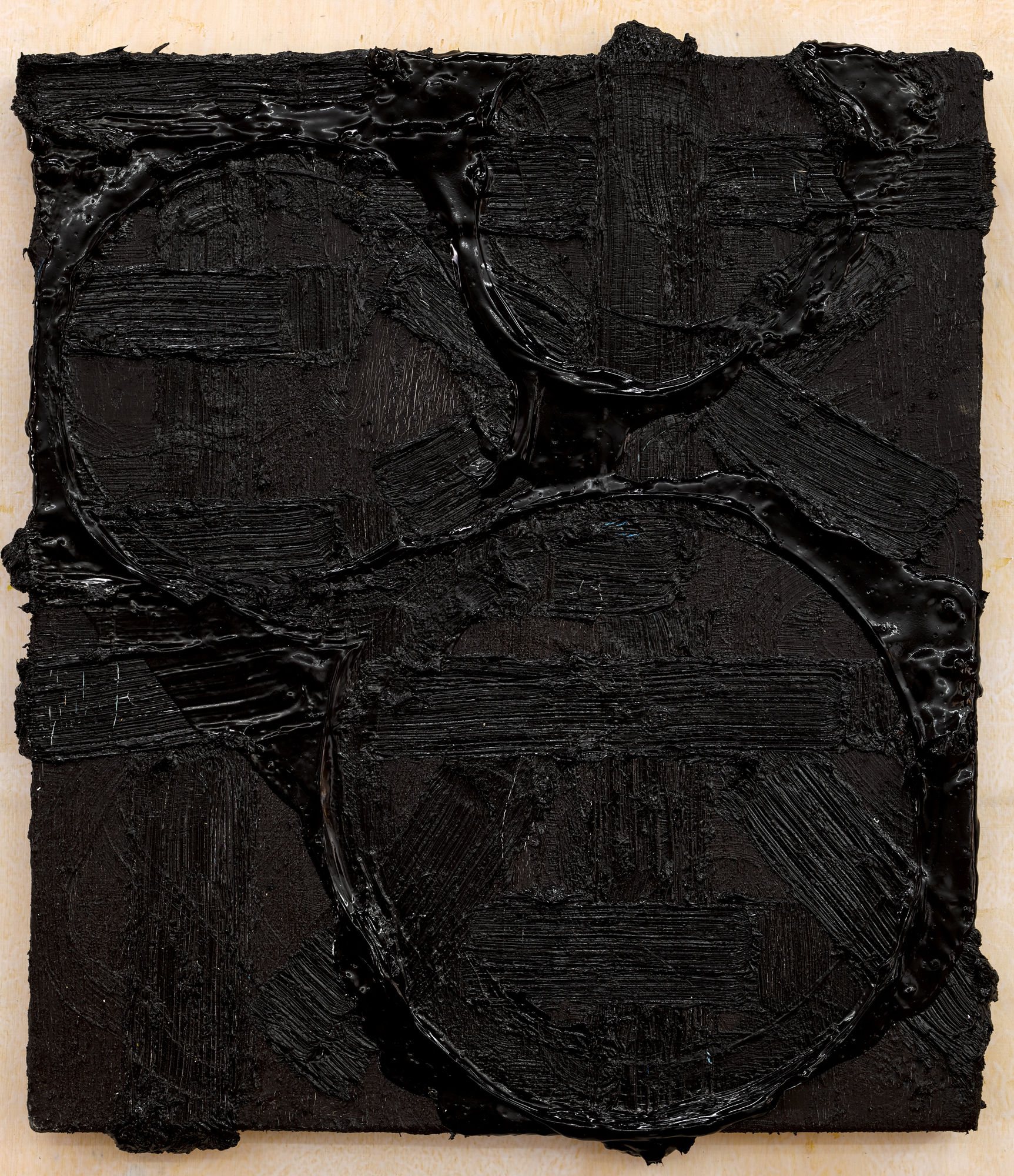 王俊 Wang Jun, 球,或球体No.4 | Ball, or Sphere No.4, 2017