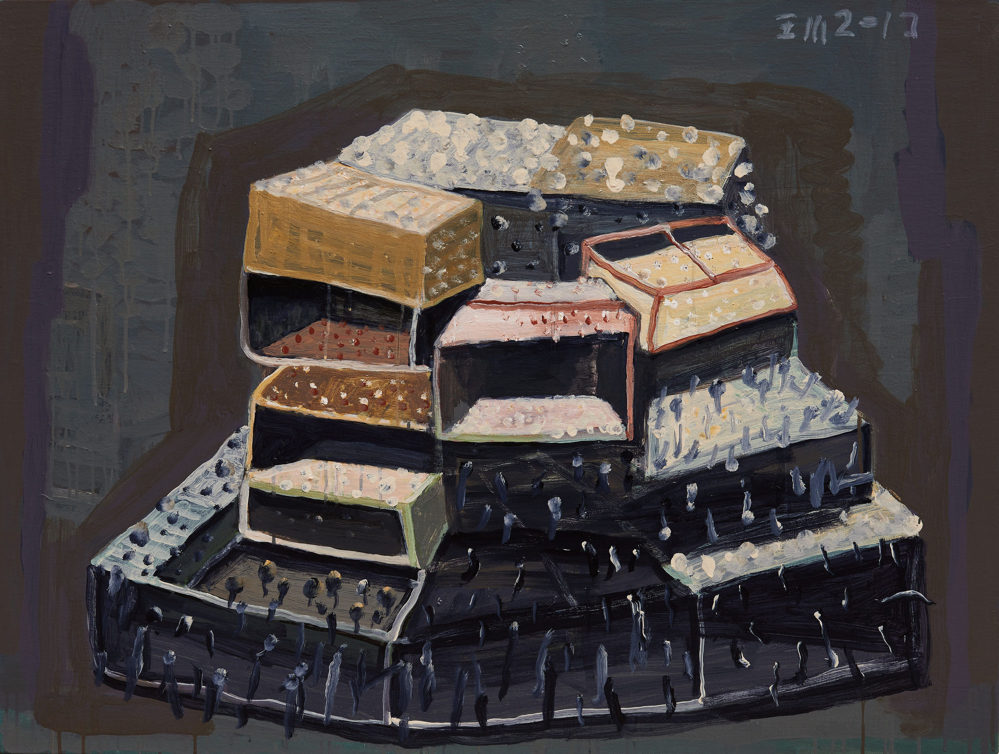 王川 Wang Chuan, 宋庄2017年第13号 | Song Zhuang 2017 No.13, 2017