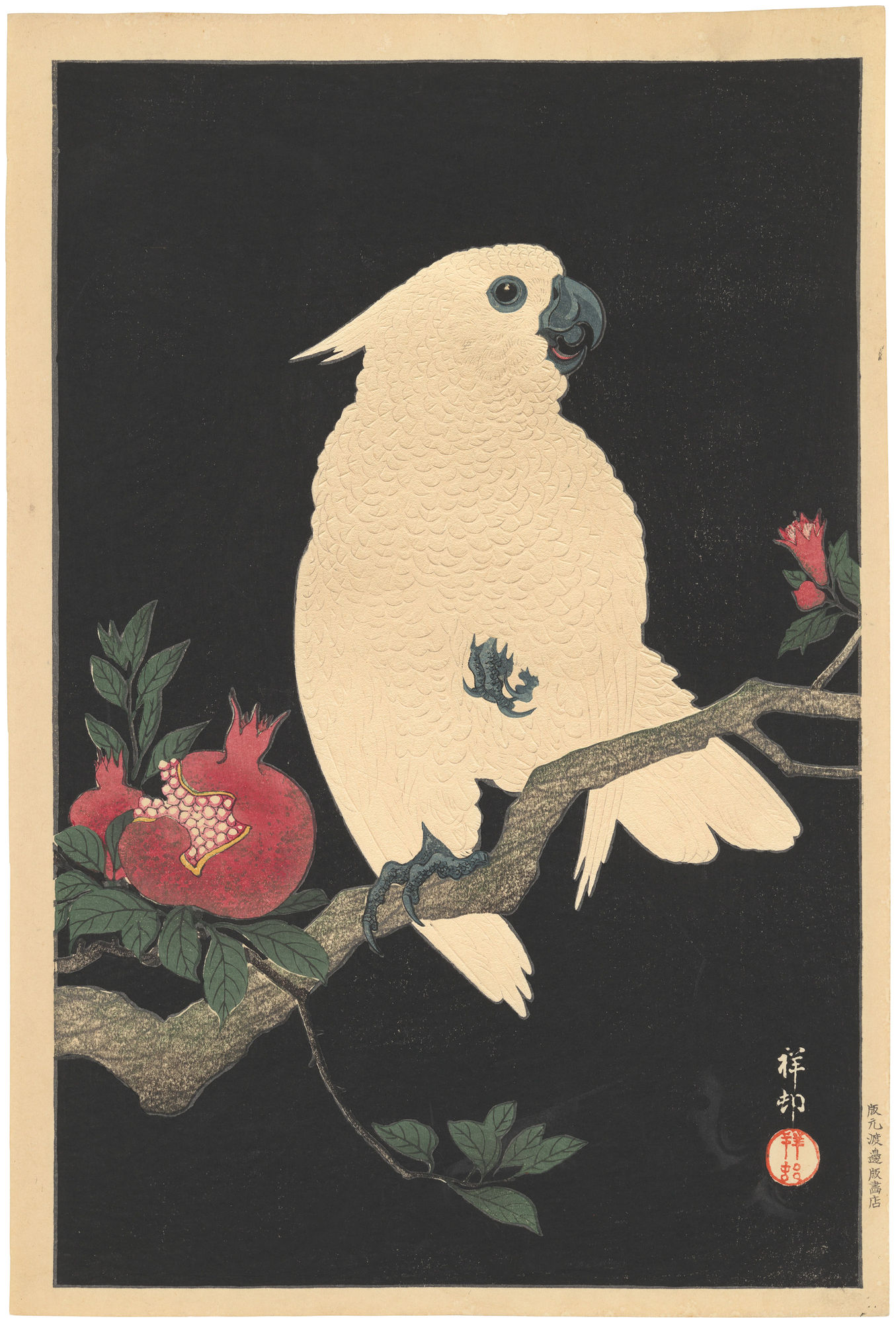 Ohara Koson (1877-1945), Cockatoo and Pomegranate, circa 1927