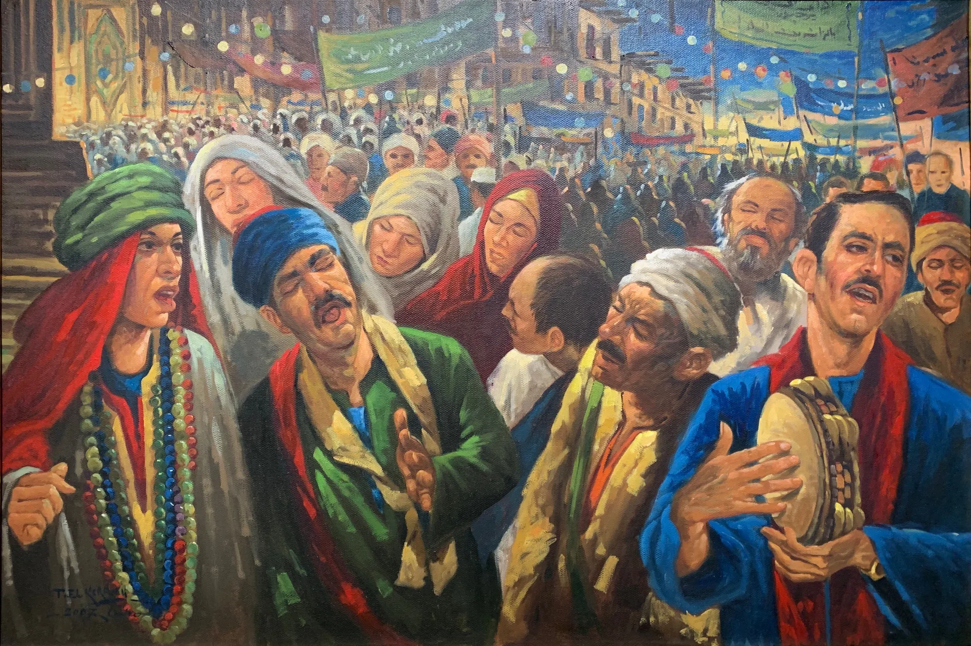 Taha El-Korany, Al Moulid - المولد