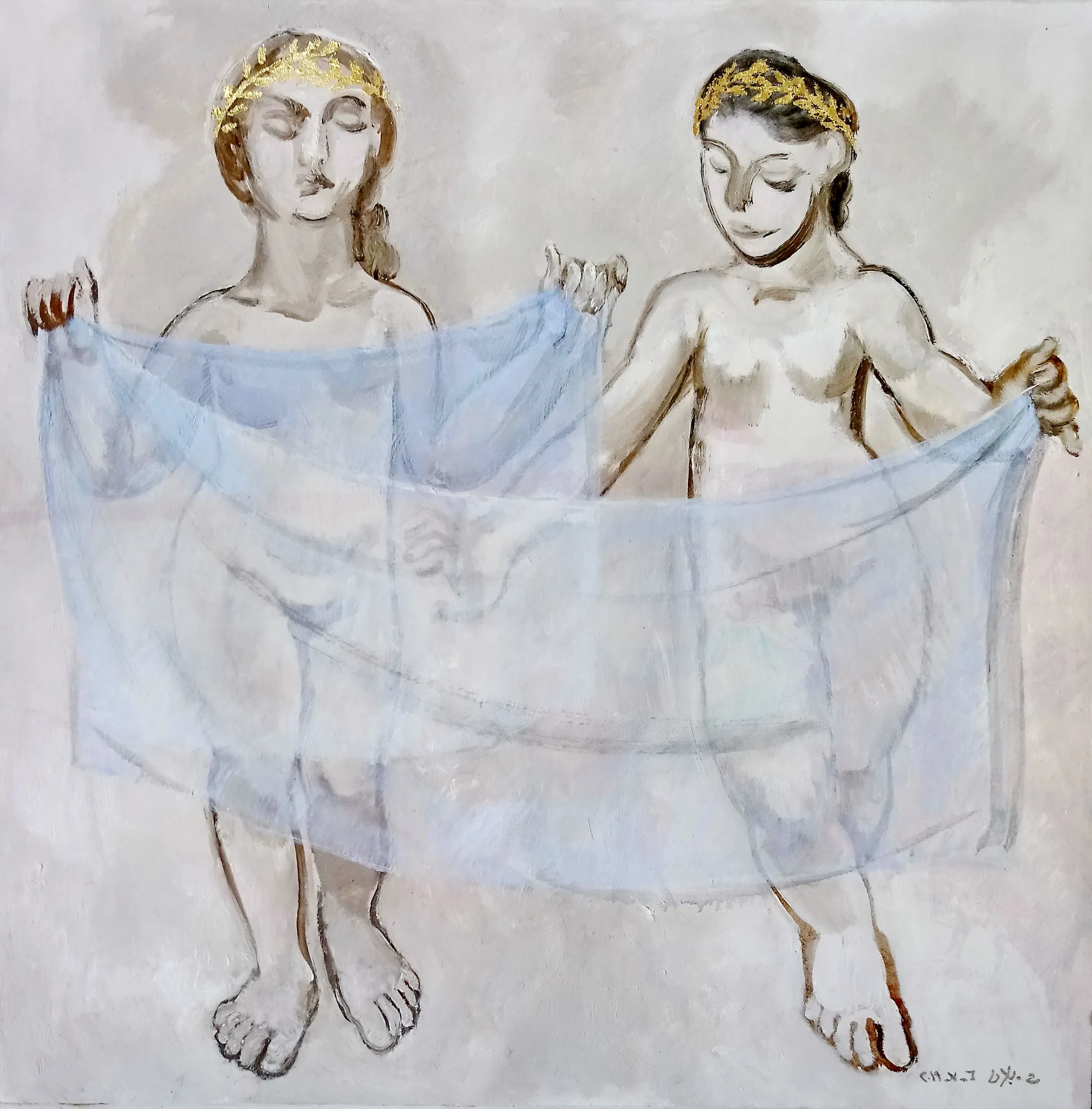 Houssam Ballan, Gemini, 2019