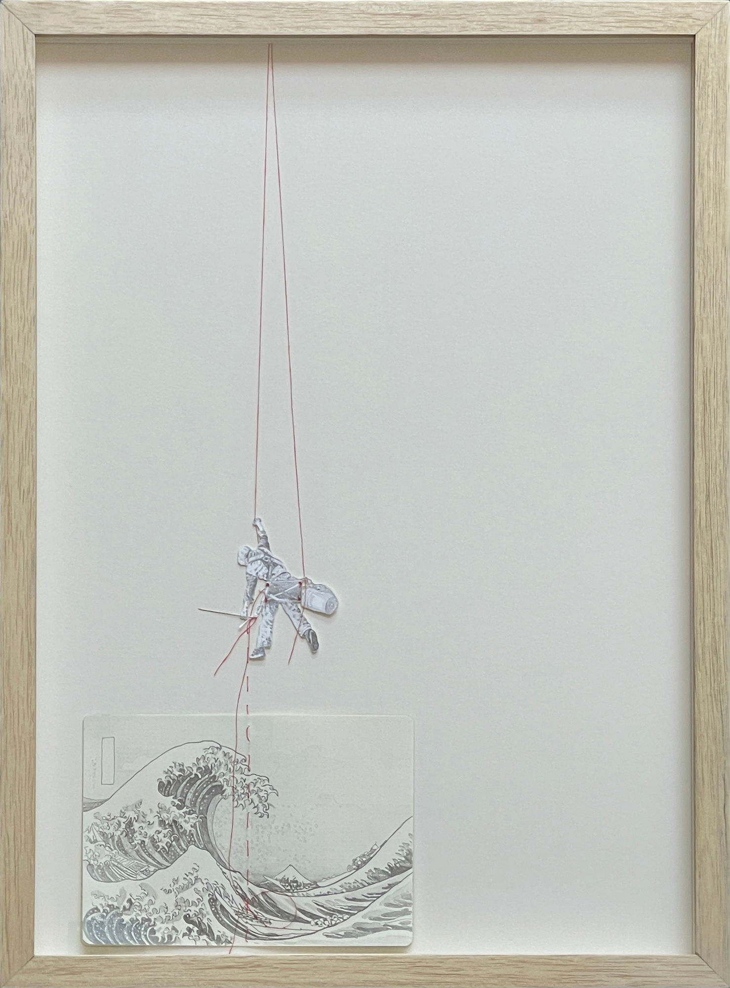 Carlos Alarcon, Tensions 6 (Murakami), 2023