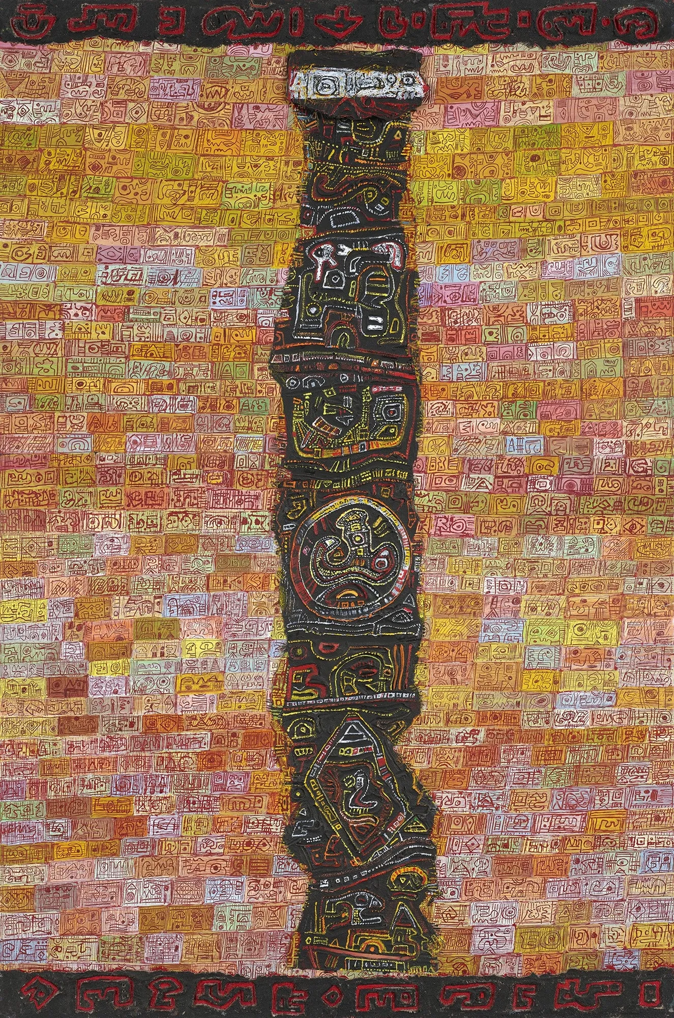 Ynez Johnston, Spirit King, 2003