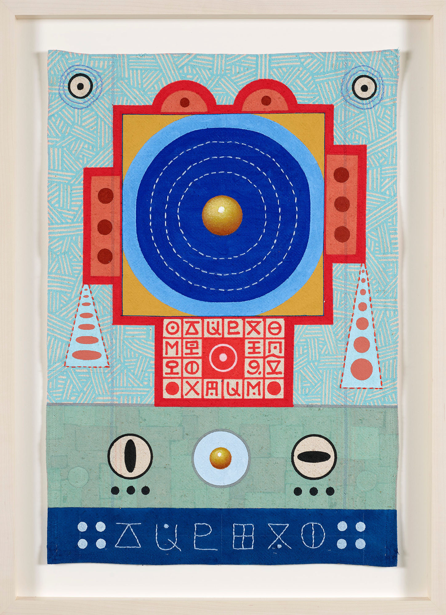 Karla Knight, Little Night Vision 1, 2023