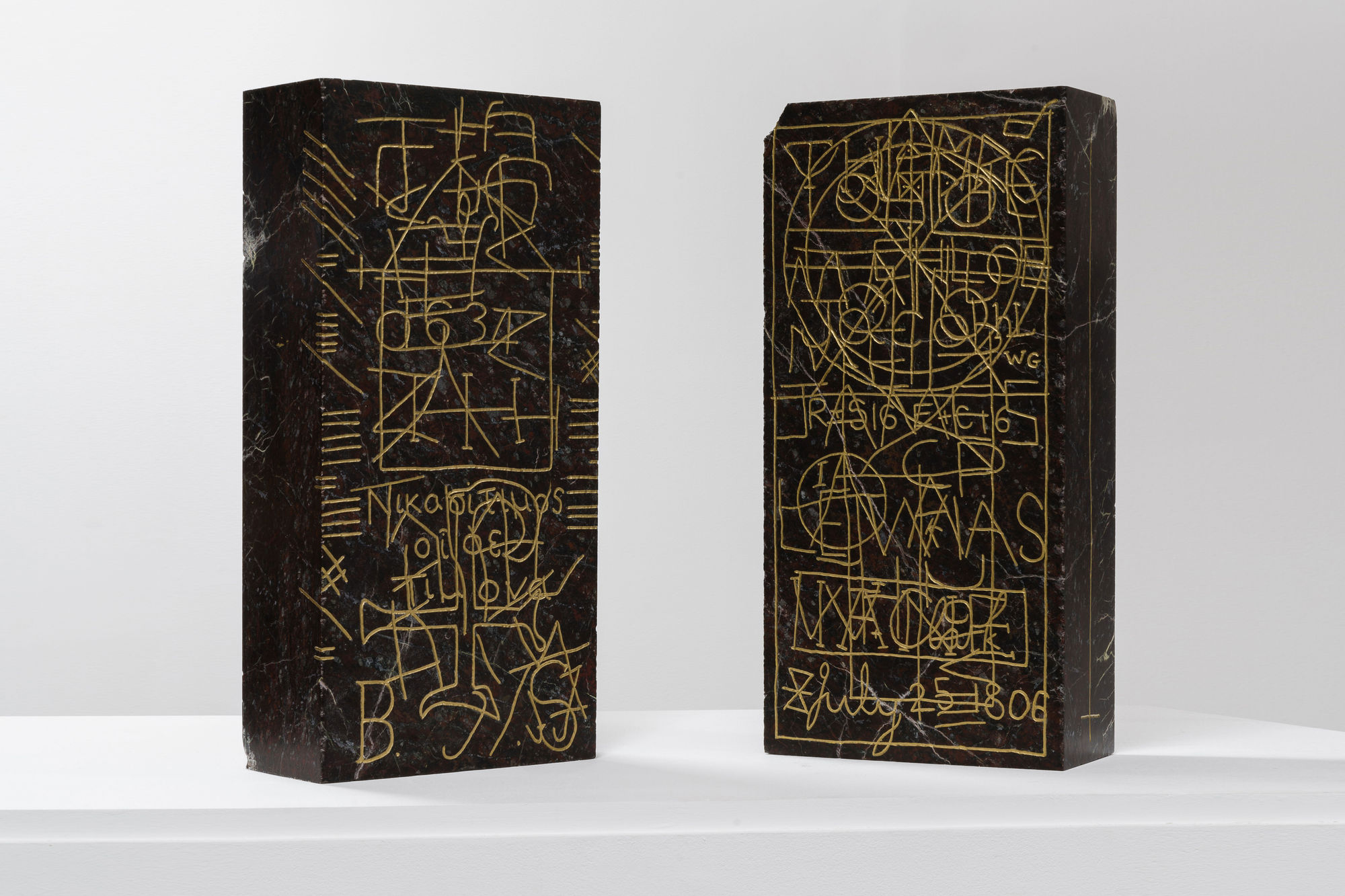 Jonathan Michael Ray, When Will We Be Forgotten and When Will We Be Remembered (Obduction Zone Shadow Stones)