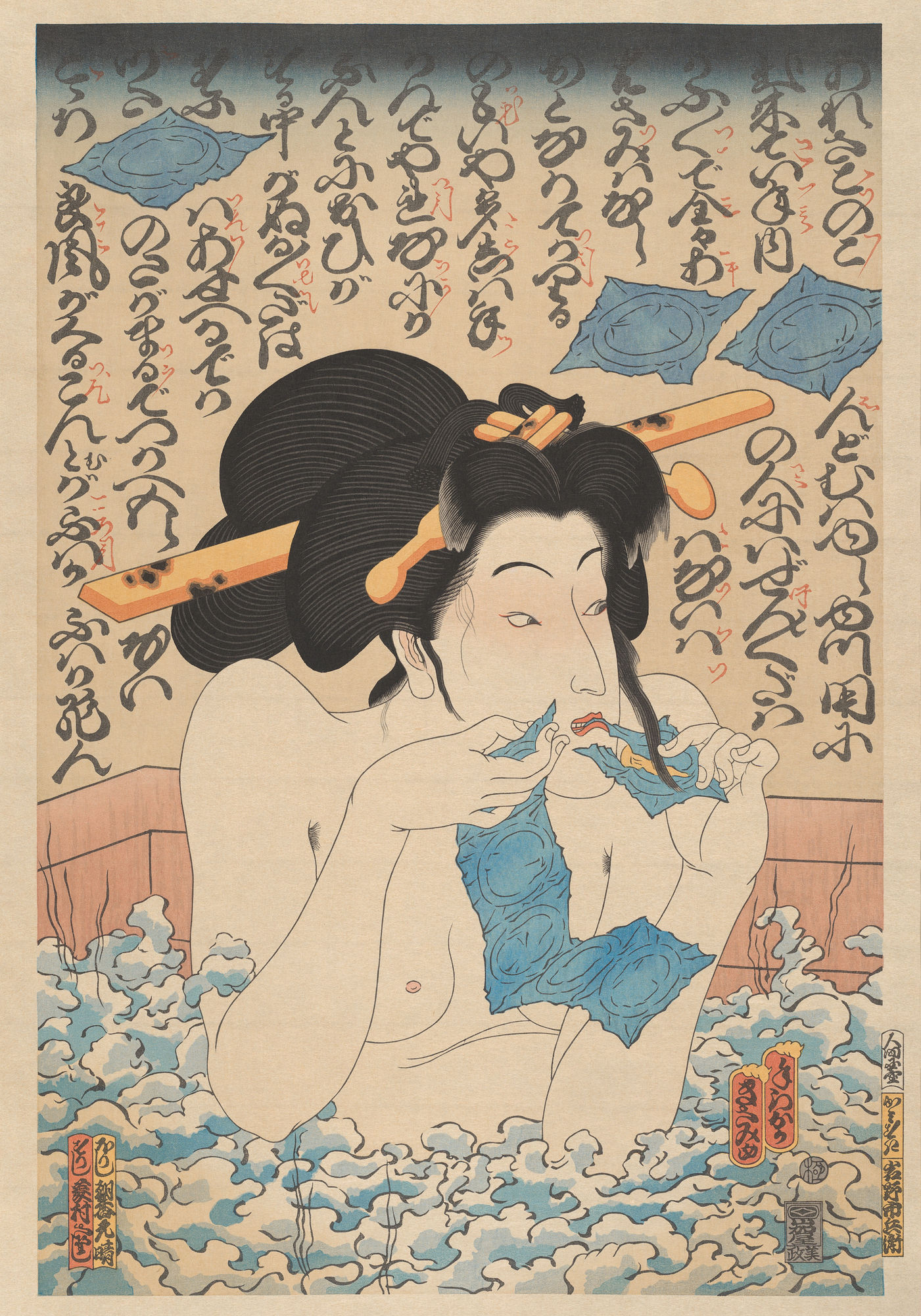 Masami Teraoka, AIDS Series/Geisha in Bath, 2008