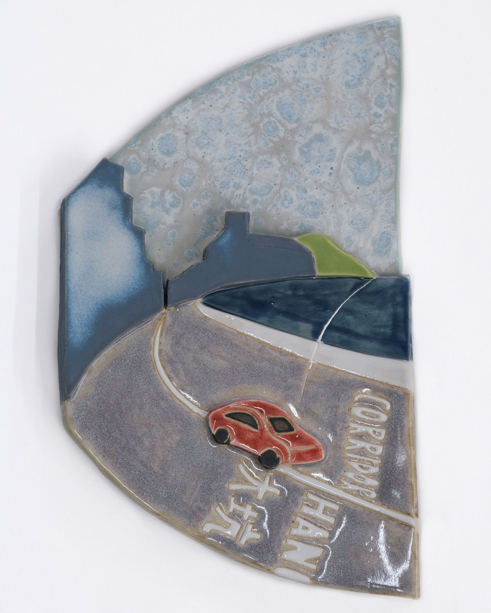 CHOI NGA SZE, ANGIE 蔡雅思, 17:27, 2023