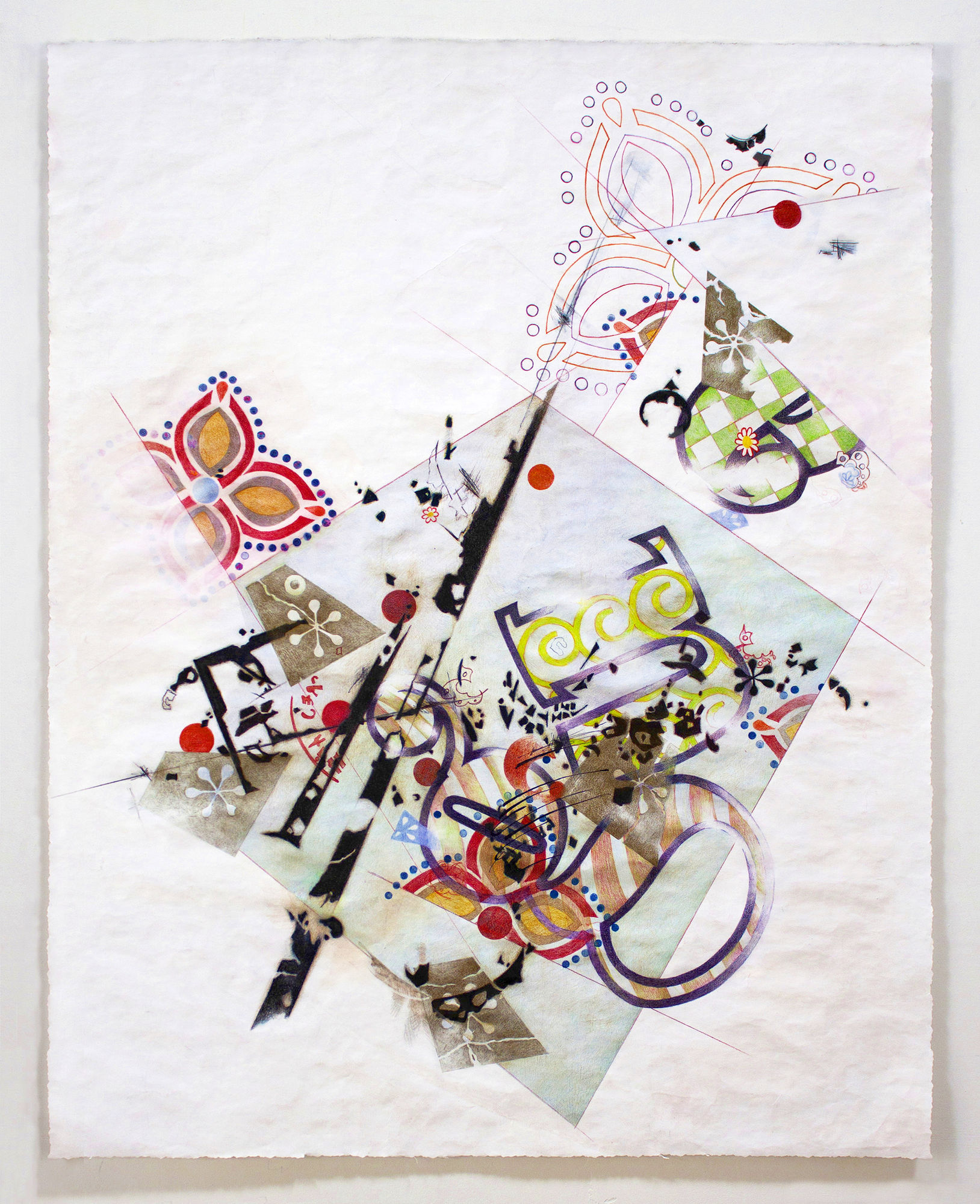 Anne Hieronymus, Arithmetic, 2020