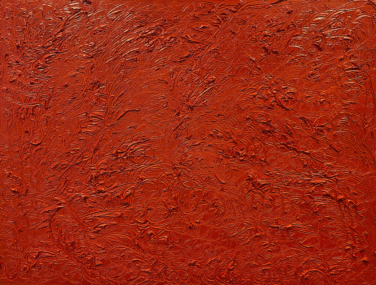 Francie Lyshak, Tidal Pool, 2020