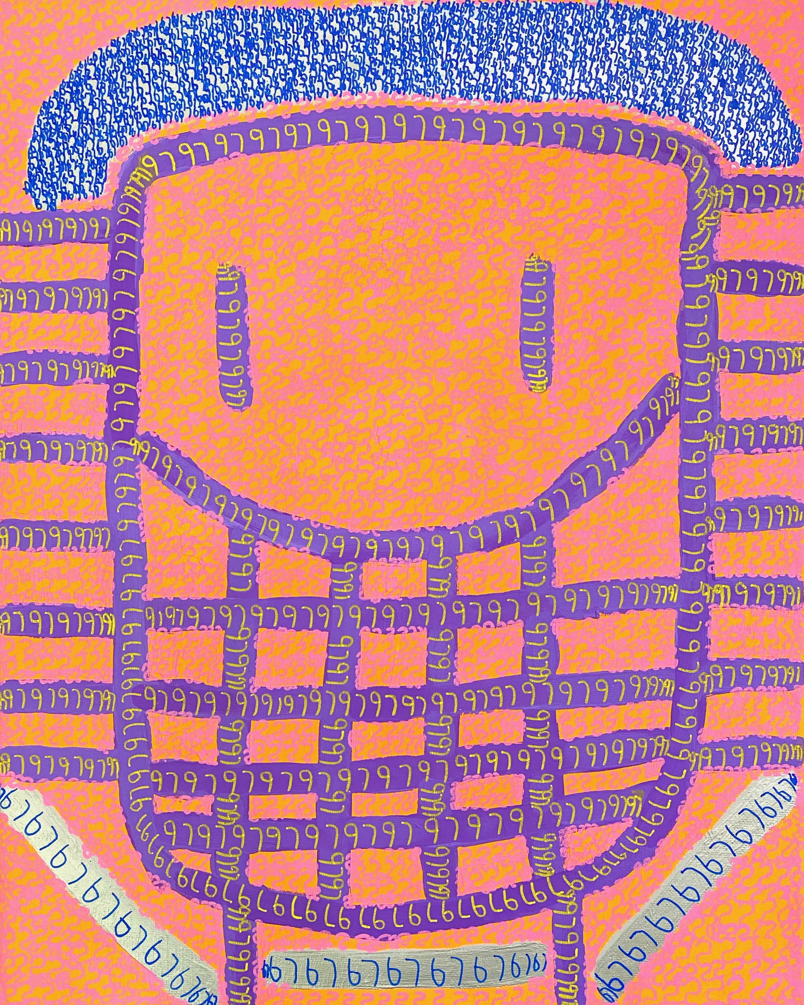 King Nobuyoshi Godwin, The seahorse is having an better day because its watching a soccer game, 2021