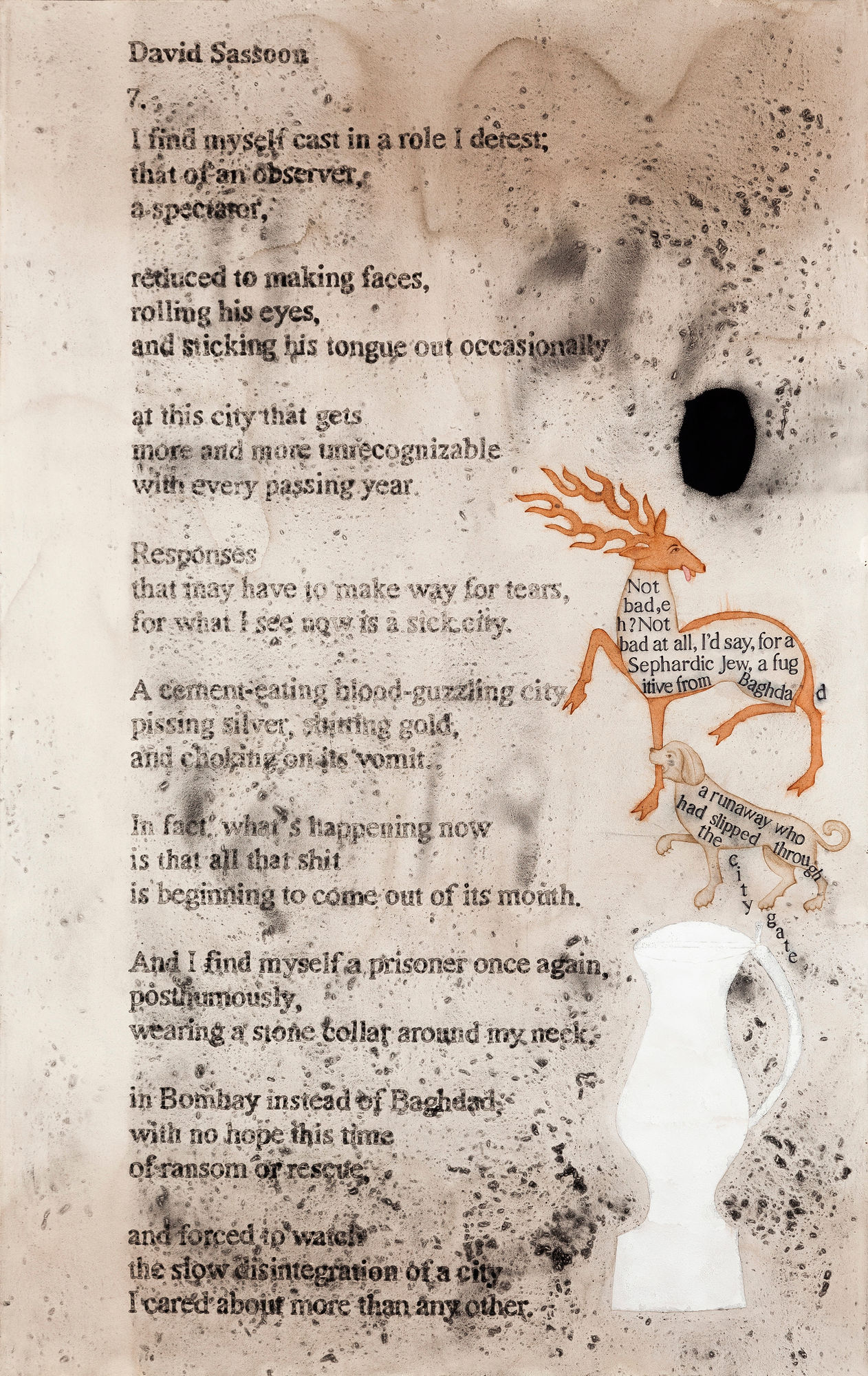 Atul Dodiya, David Sassoon-7, 2014