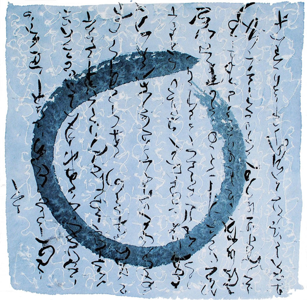 Allison Svoboda, Enzo #1