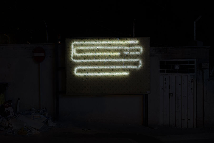 Behnam Sadeghi, Untitled, 2016