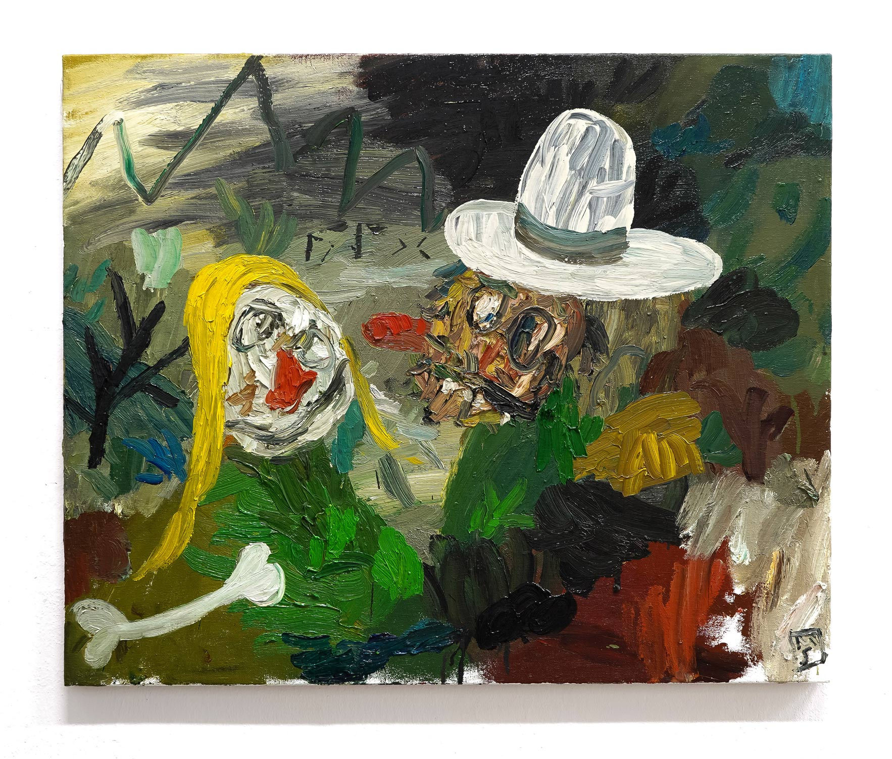 Matías Sánchez, Los enamorados, 2019