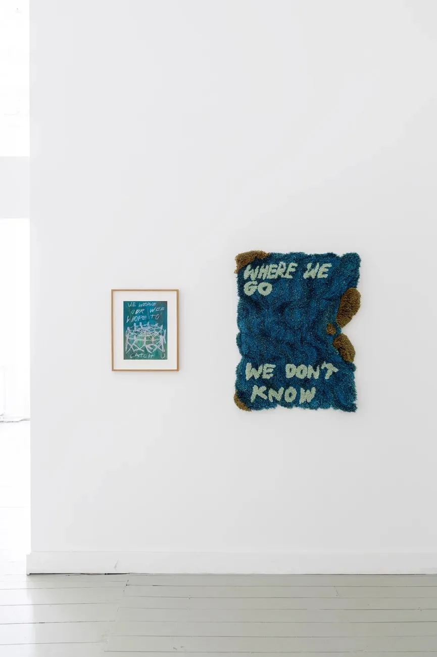 Sam Druant, We don’t know, 2023