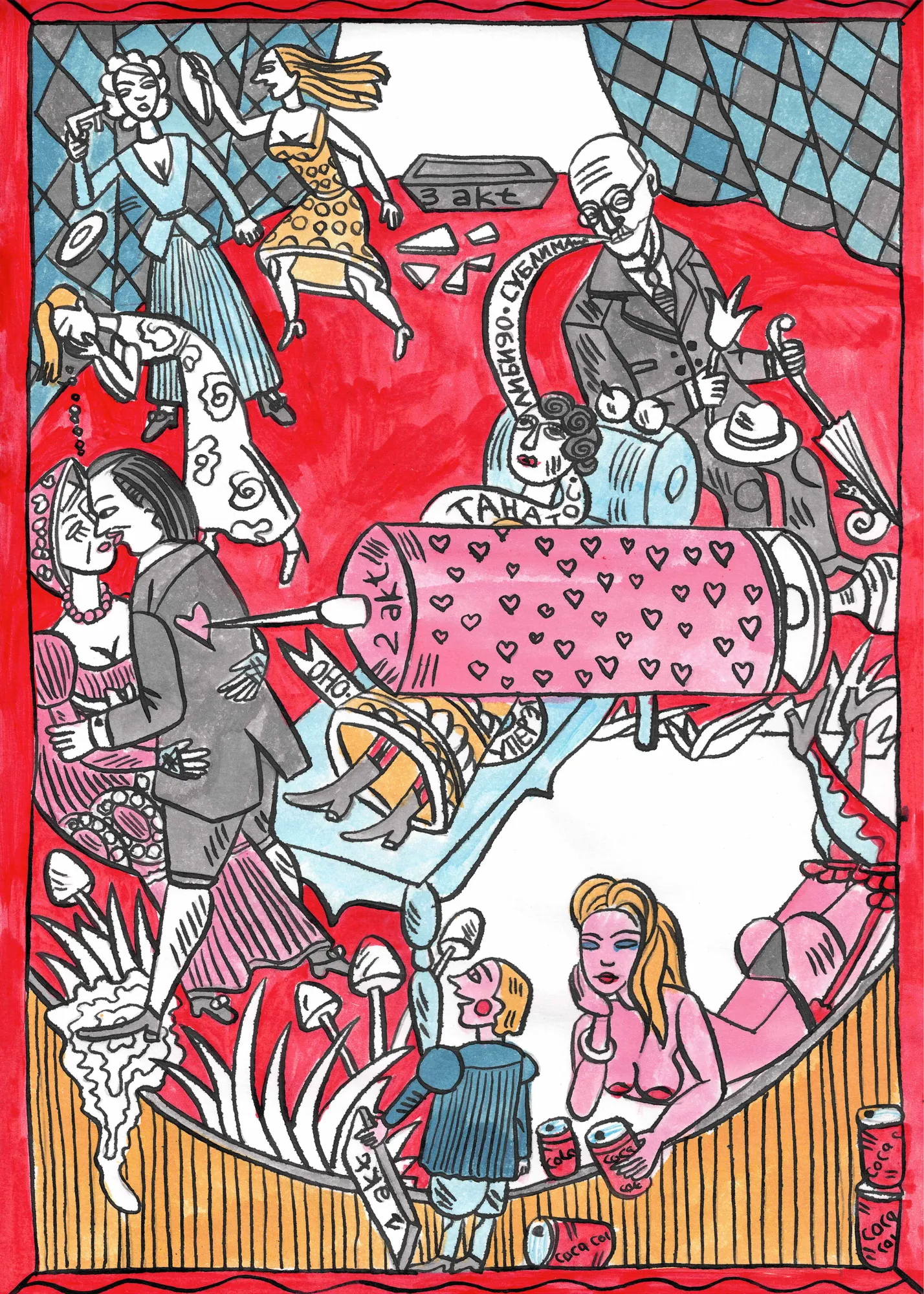 Victoria Lomasko, Sex, drugs, success and death (no. 9), 2005-2011