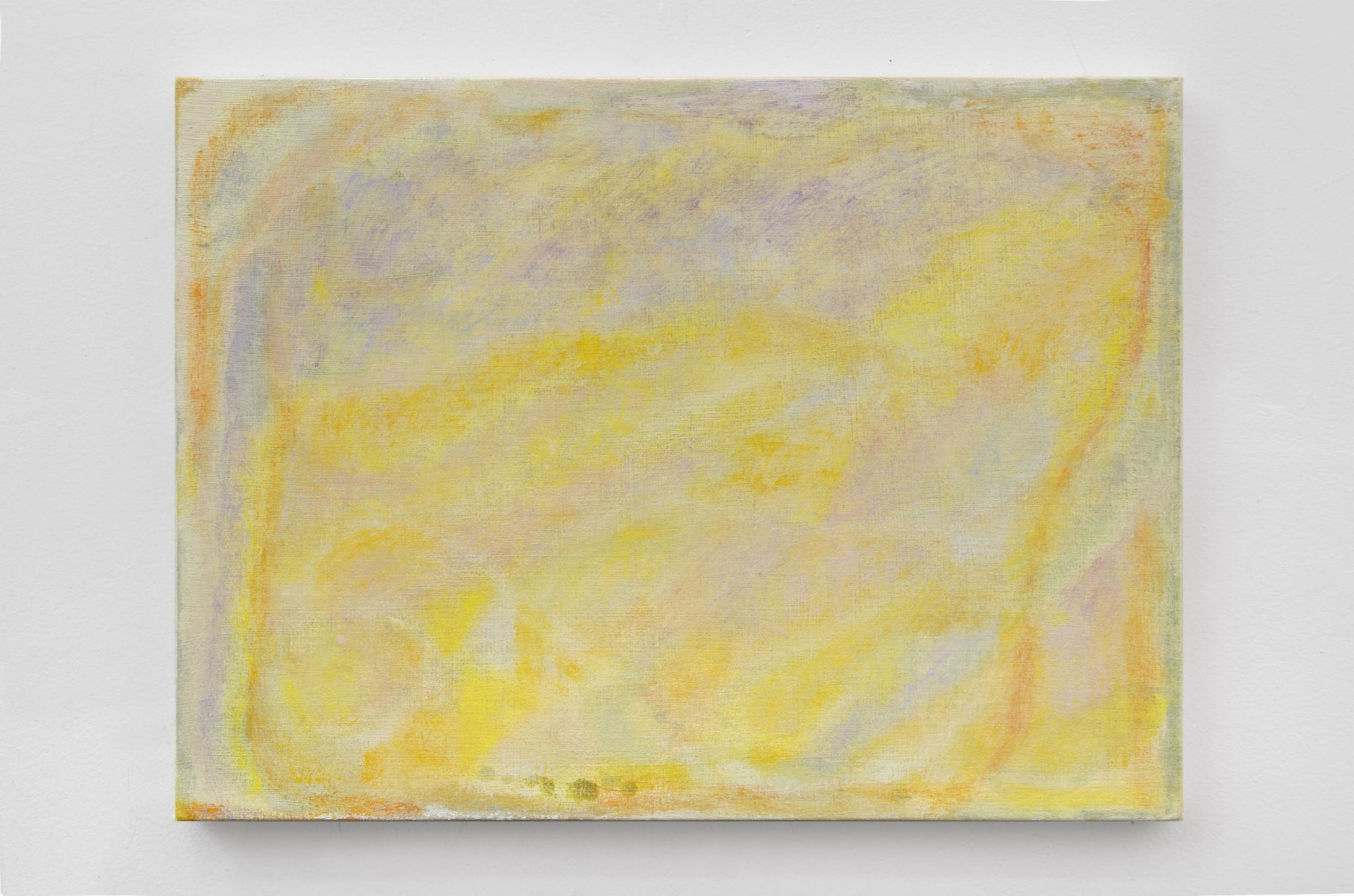 Rema Ghuloum, Third Eye, 2018