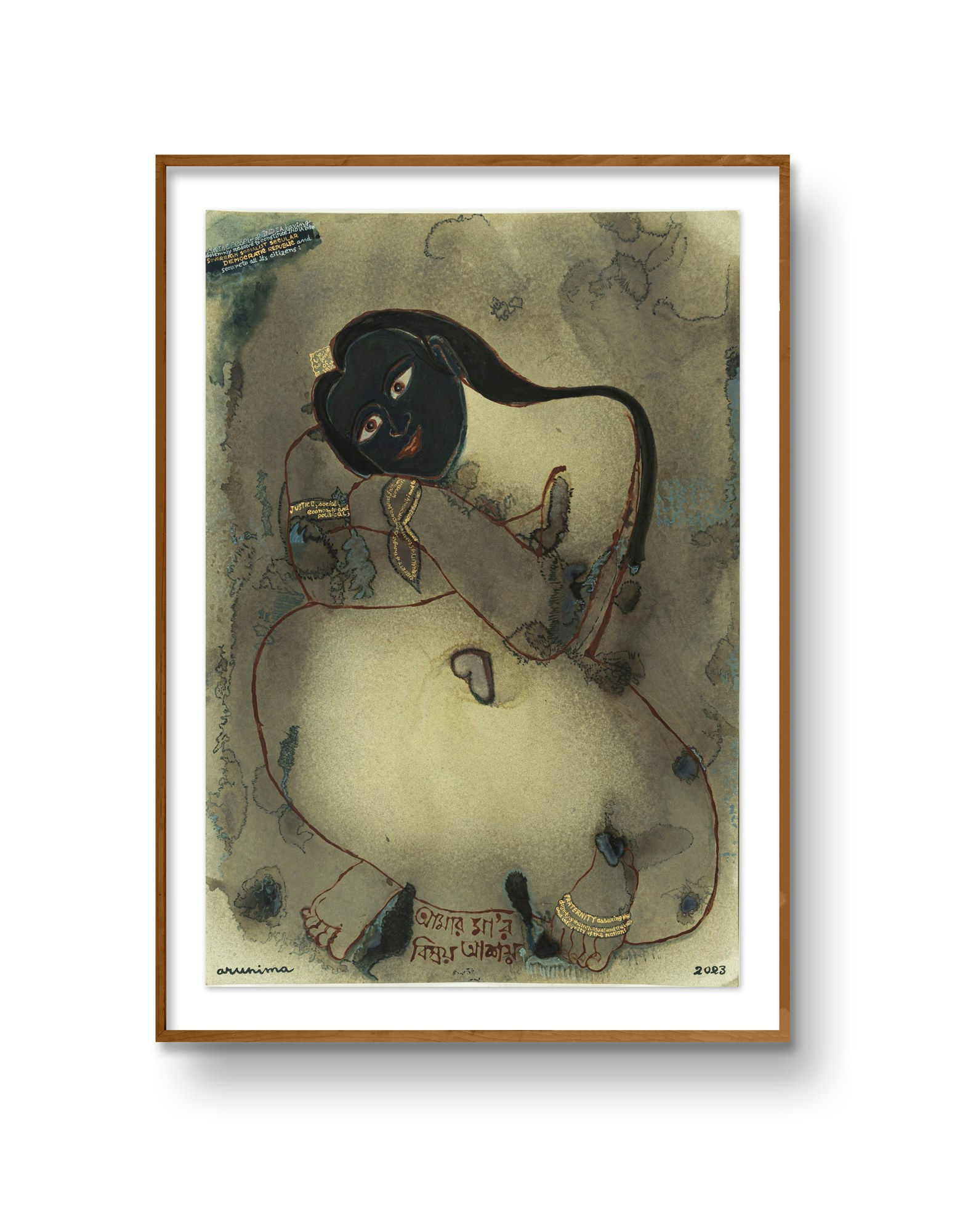 Arunima Choudhury, My Mother's Properties, 2023