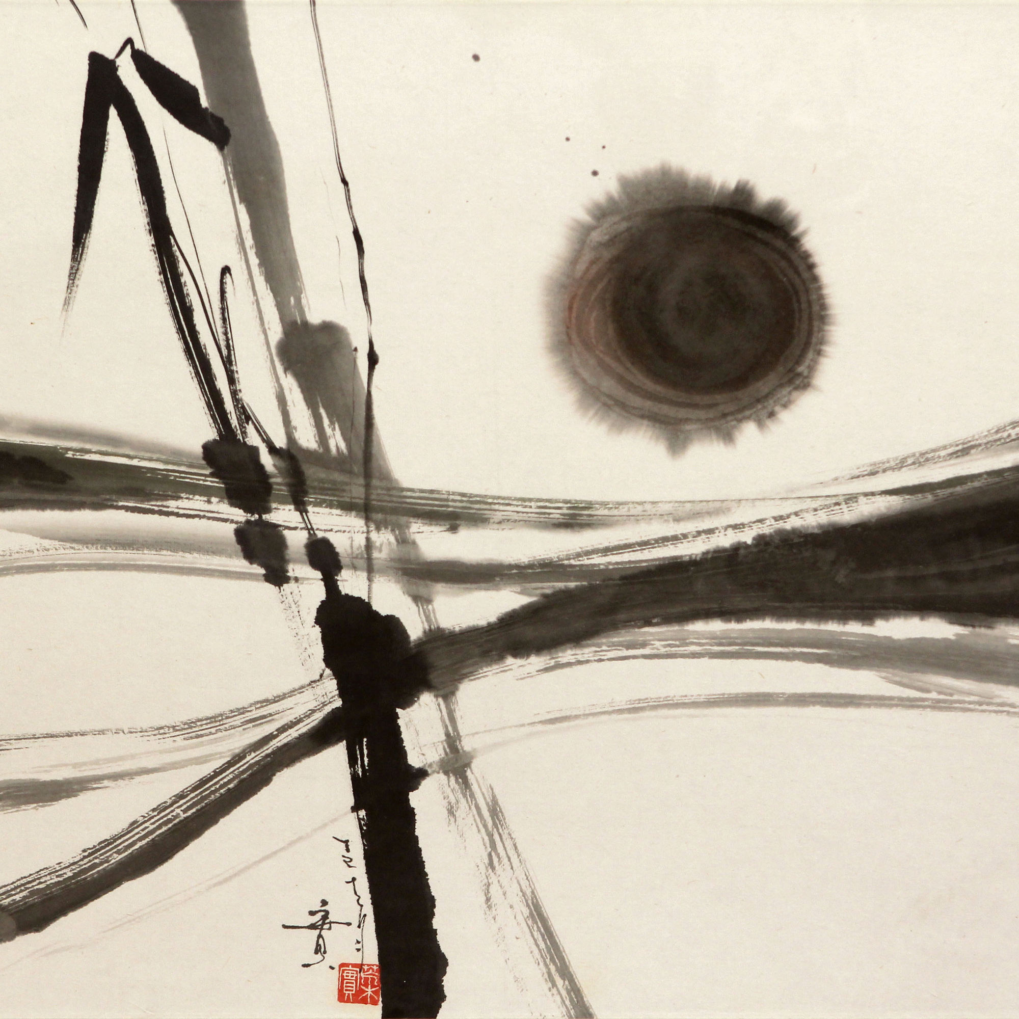 Minol Araki, Bamboo, 1977