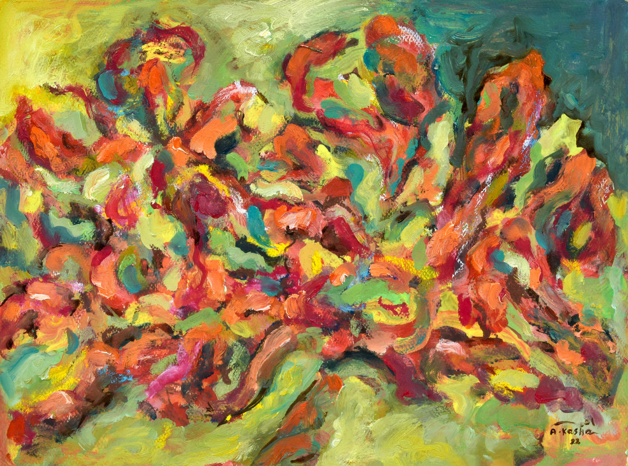 Ahmad Kasha, Untitled, 2023