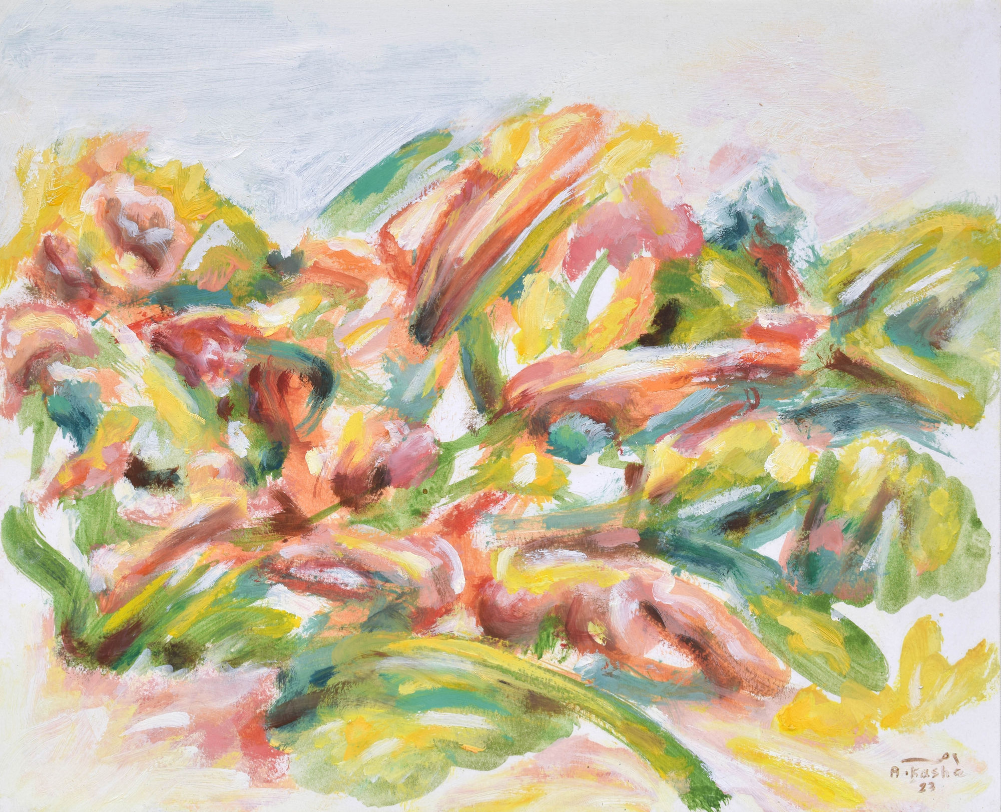 Ahmad Kasha, Untitled, 2023