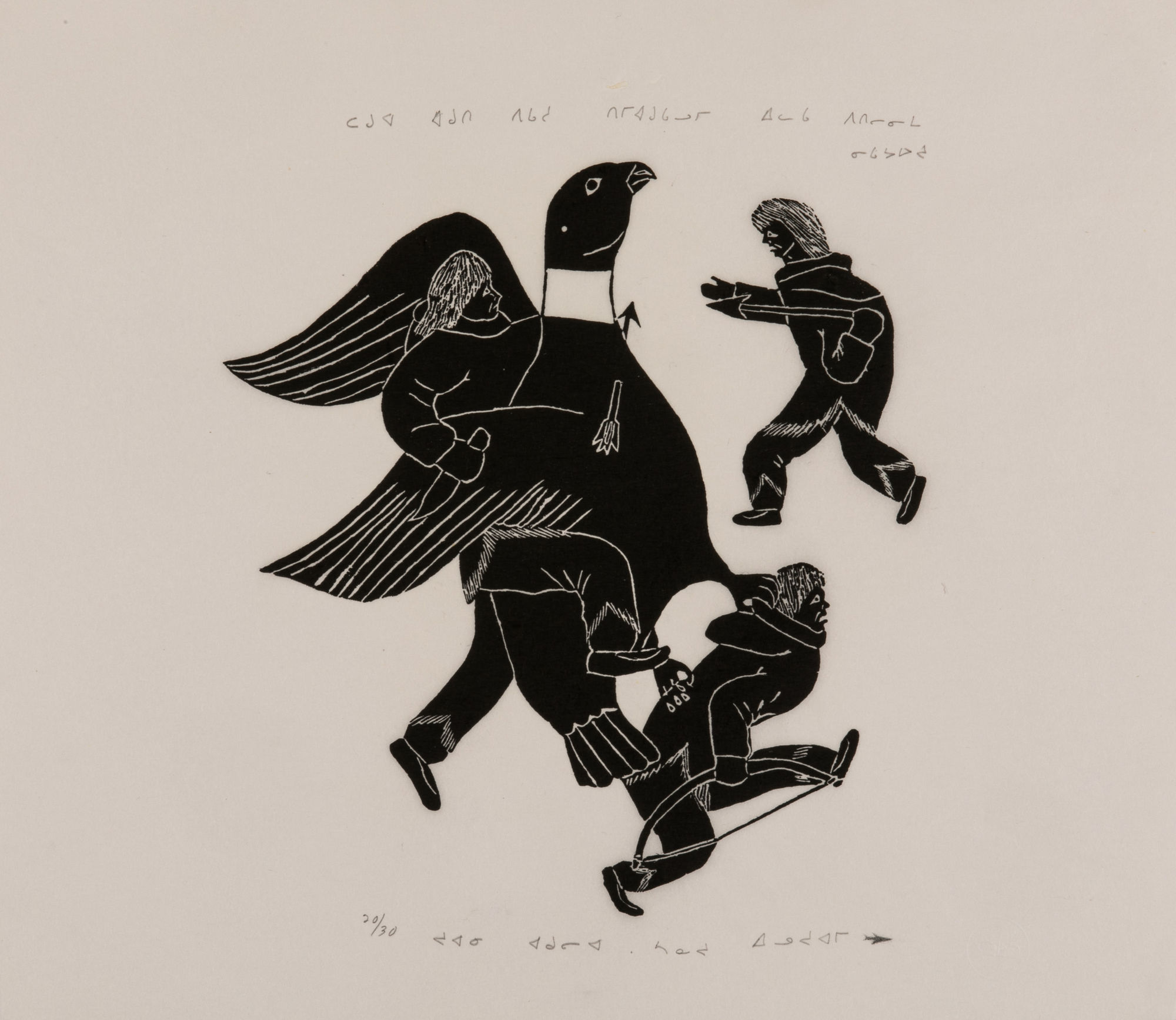 JOHNNY ACULIAK (1951-2008) INUKJUAK (PORT HARRISON) Three Men Trying to Kill a Giant Bird, 1973 II #33 stonecut, 21.5 x 20 in (54.6 x 50.8 cm)