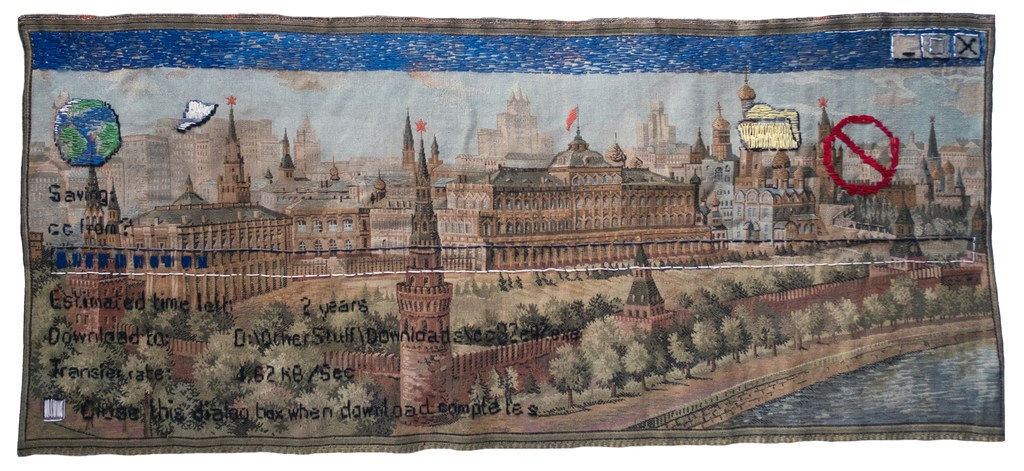 DAGNINI, Window , 2018