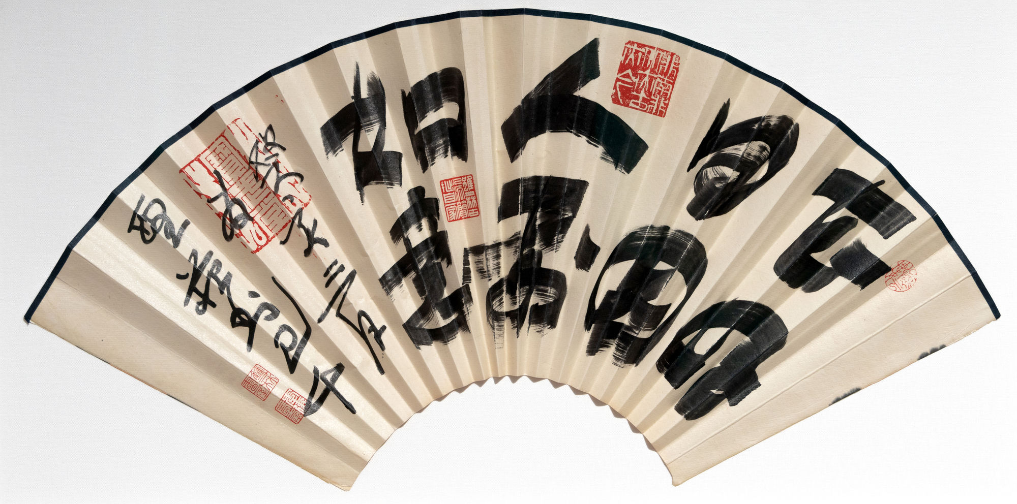 C.C.Wang, Blooming flowers with the Full Moon Running Script, 1983