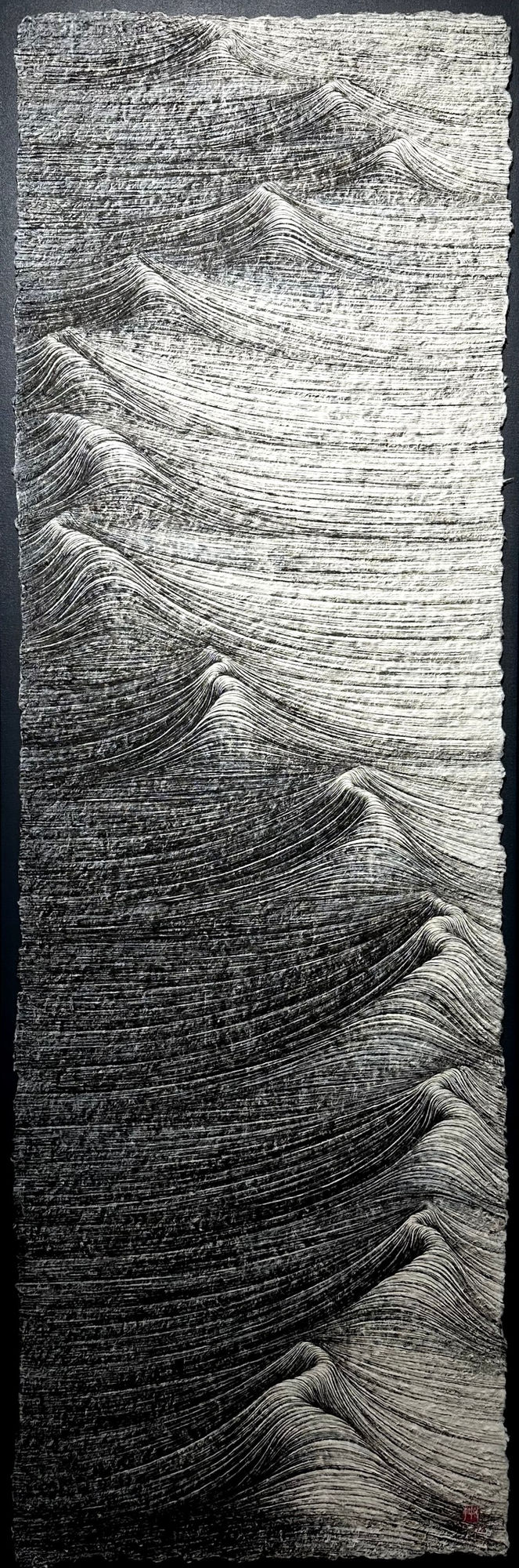 Lee Hyun-Joung, Les Chemins 2023