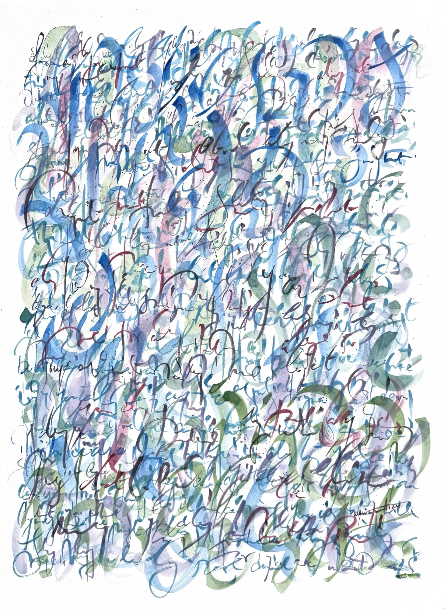 Al-Qawi Nanavati, Letters 19, 2022