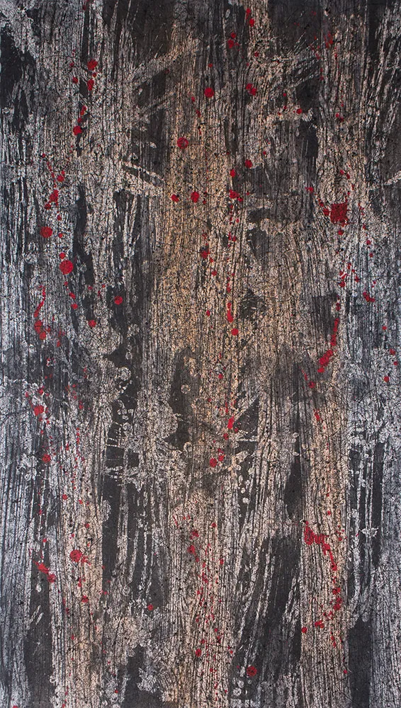 Ernst Friedrich, OT, 2017